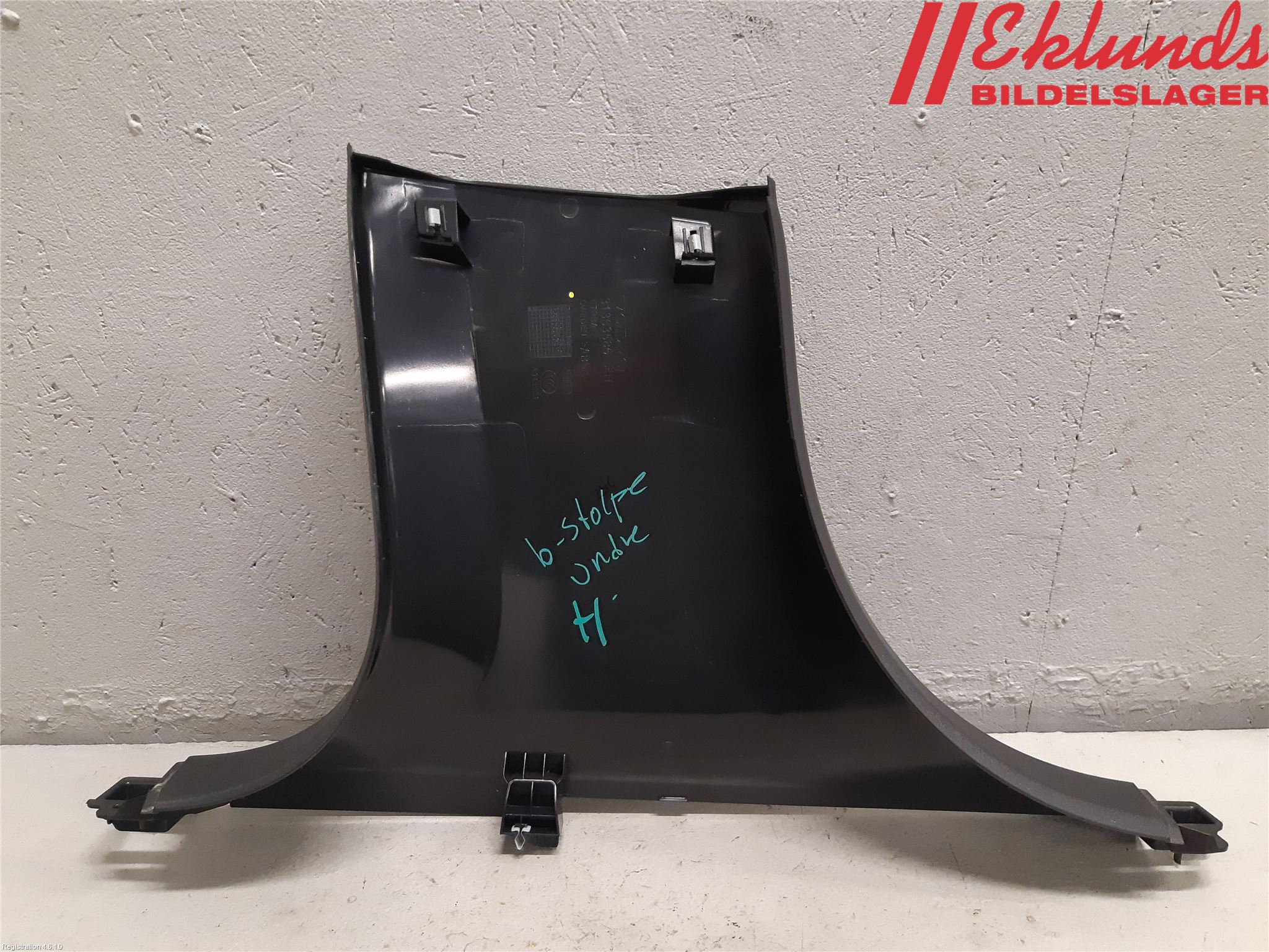 Volvo XC90/RECHARGE 16- Inr Plastd A-B-C Stolpe