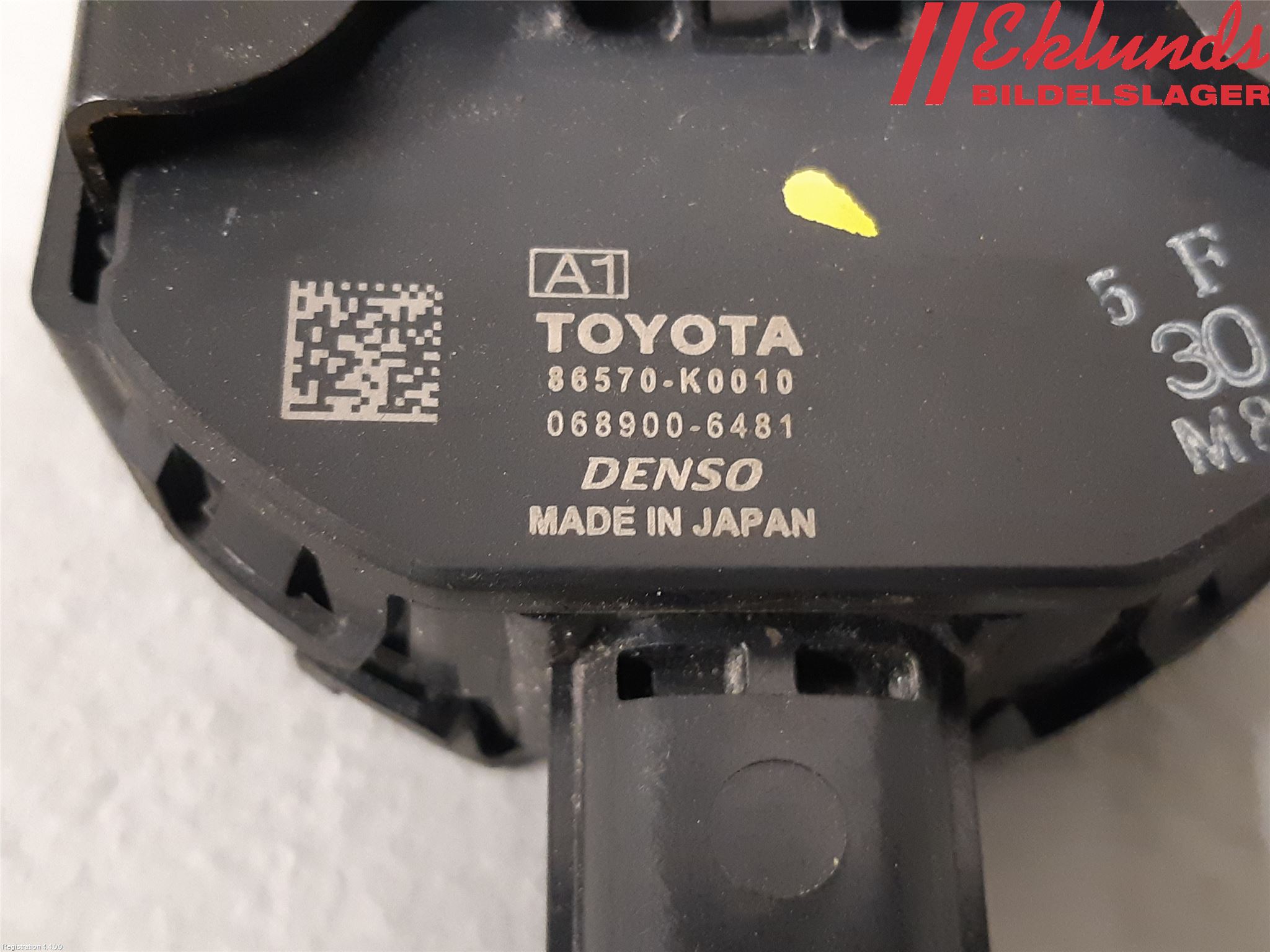 Toyota YARIS XP21 20- Signalhorn