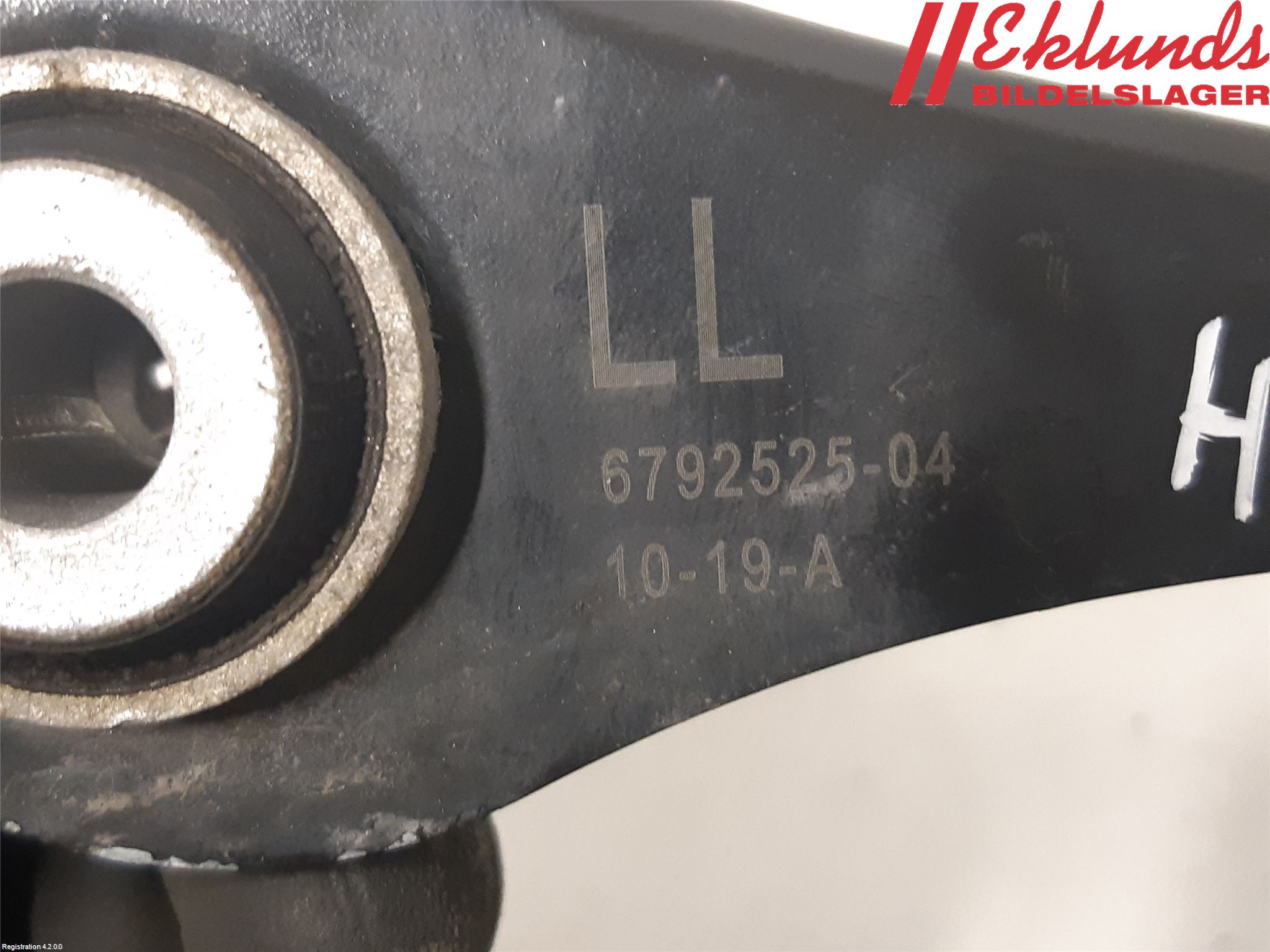 BMW 1 F20/F21 11-19 Bärarm Bak Höger