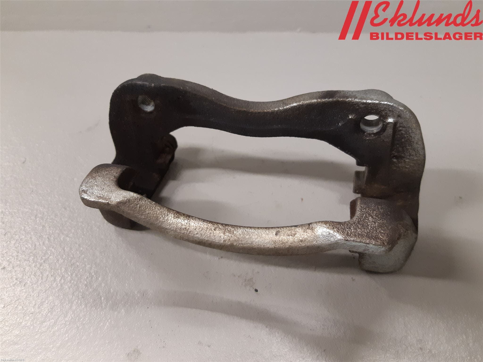 Hyundai i20 GB 15-20 Bromsokshållare