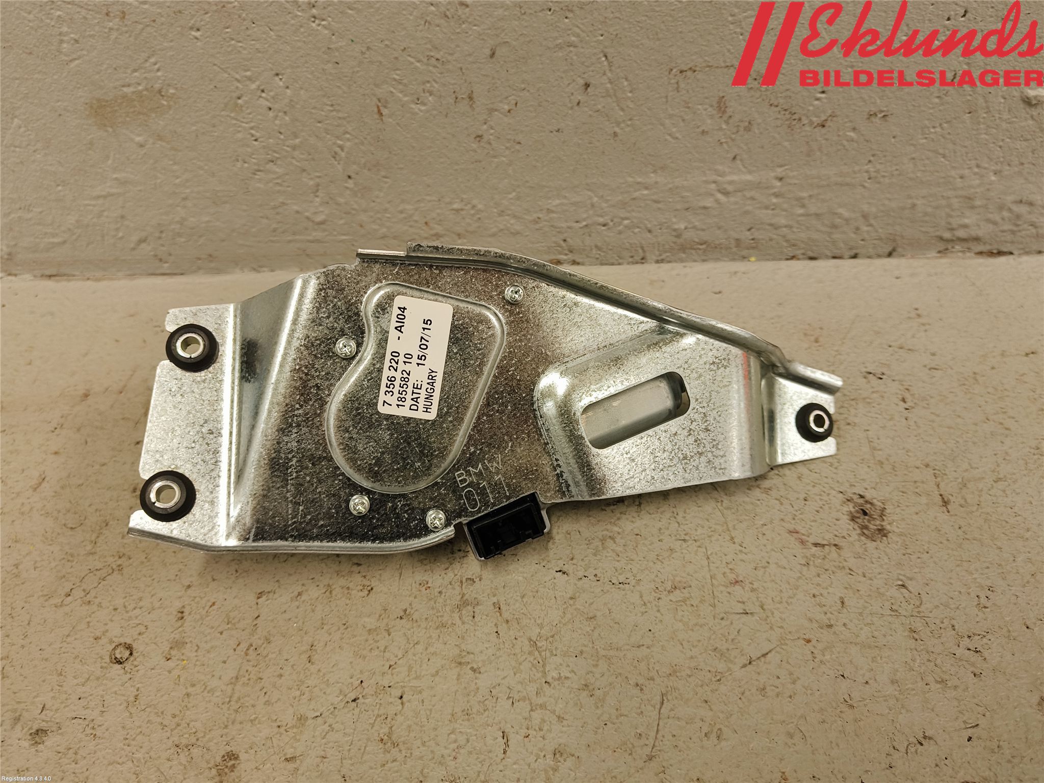 BMW 2 F45 Active Tourer 14-21 Torkarmotor Baklucka