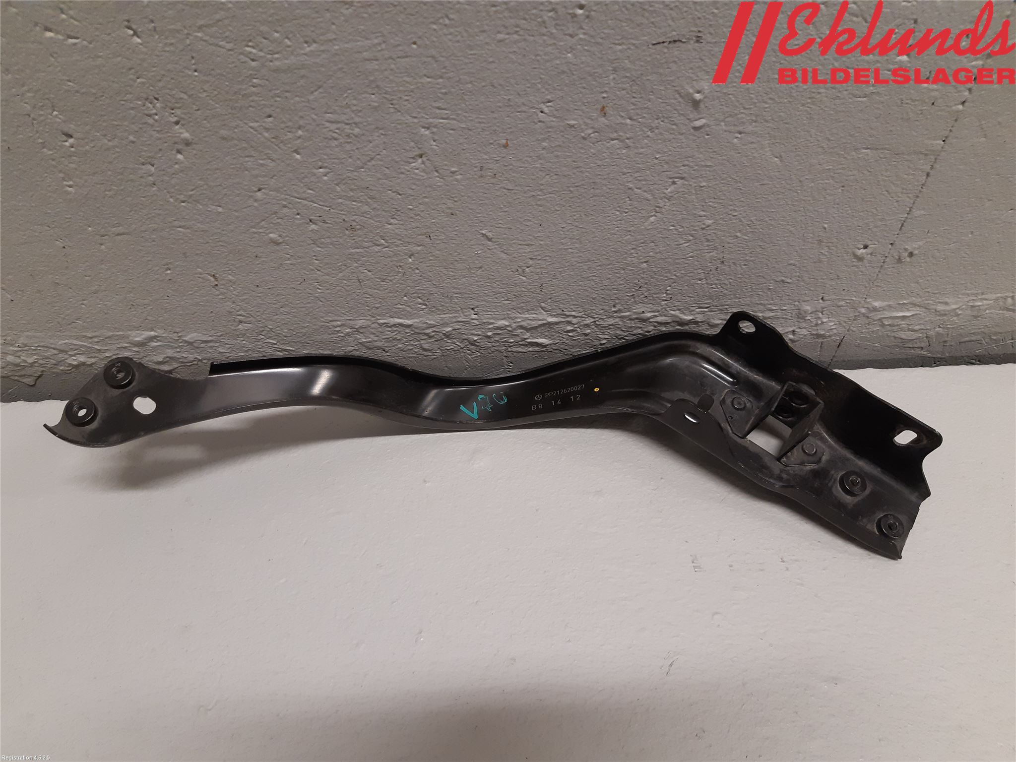 Mercedes-Benz MB E-KLASS (W212) 09-16 Frontplåt