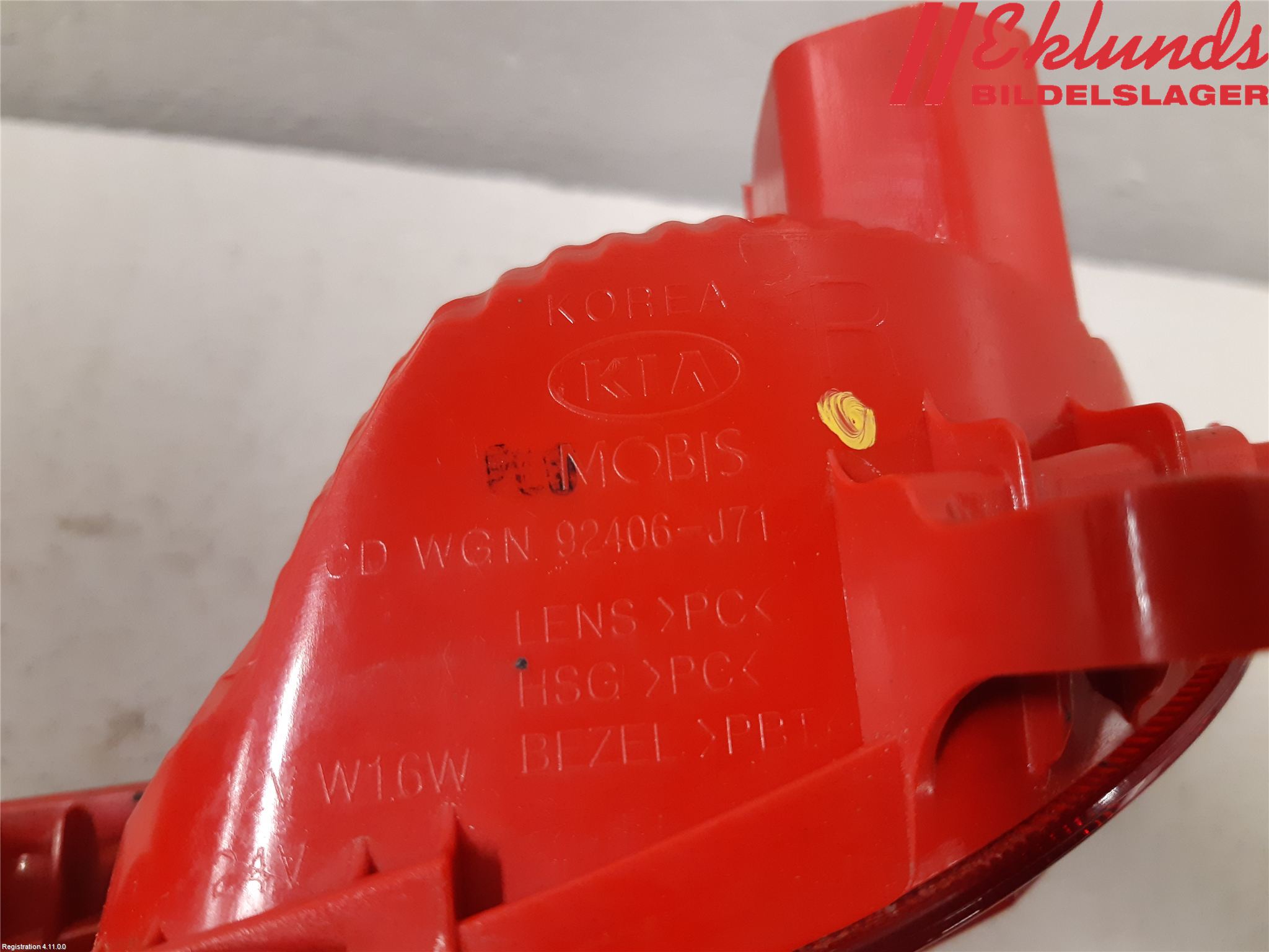 Kia CEED/CEED SW 19- Dimljus/Reflex Bak