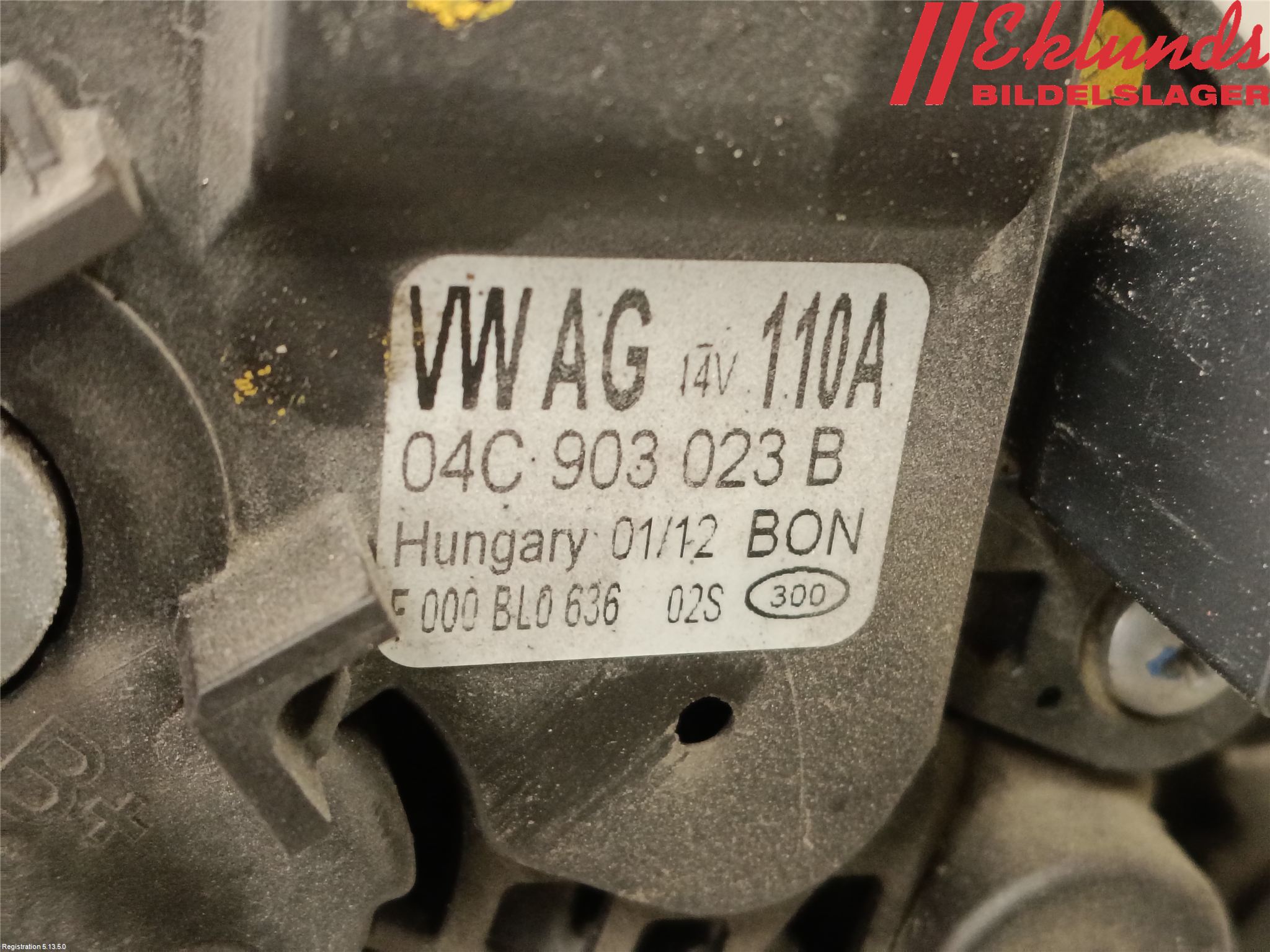 Volkswagen VW UP! / E-UP! Generator