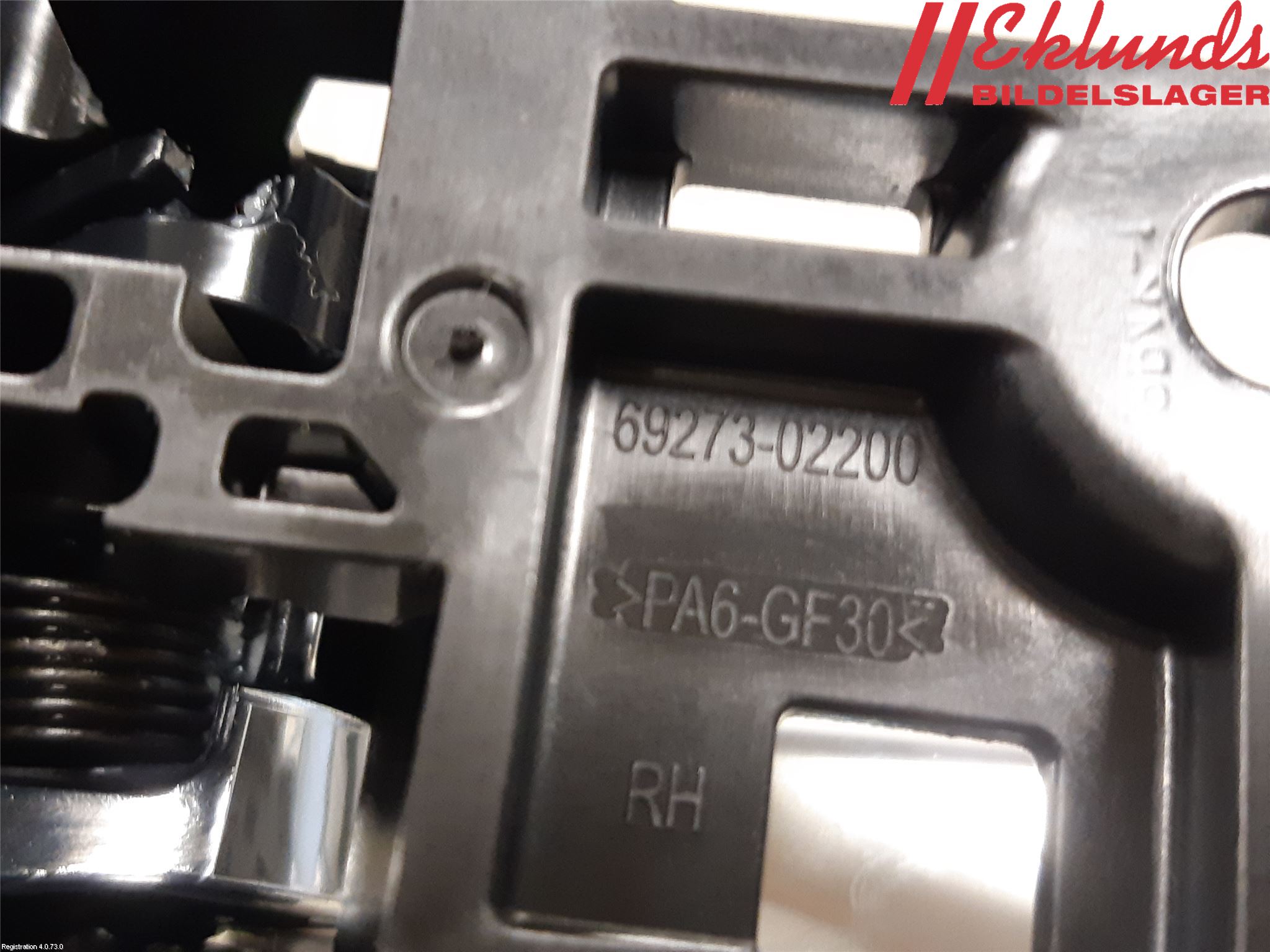 Toyota COROLLA 19- Dörrhandtag Inre Hö