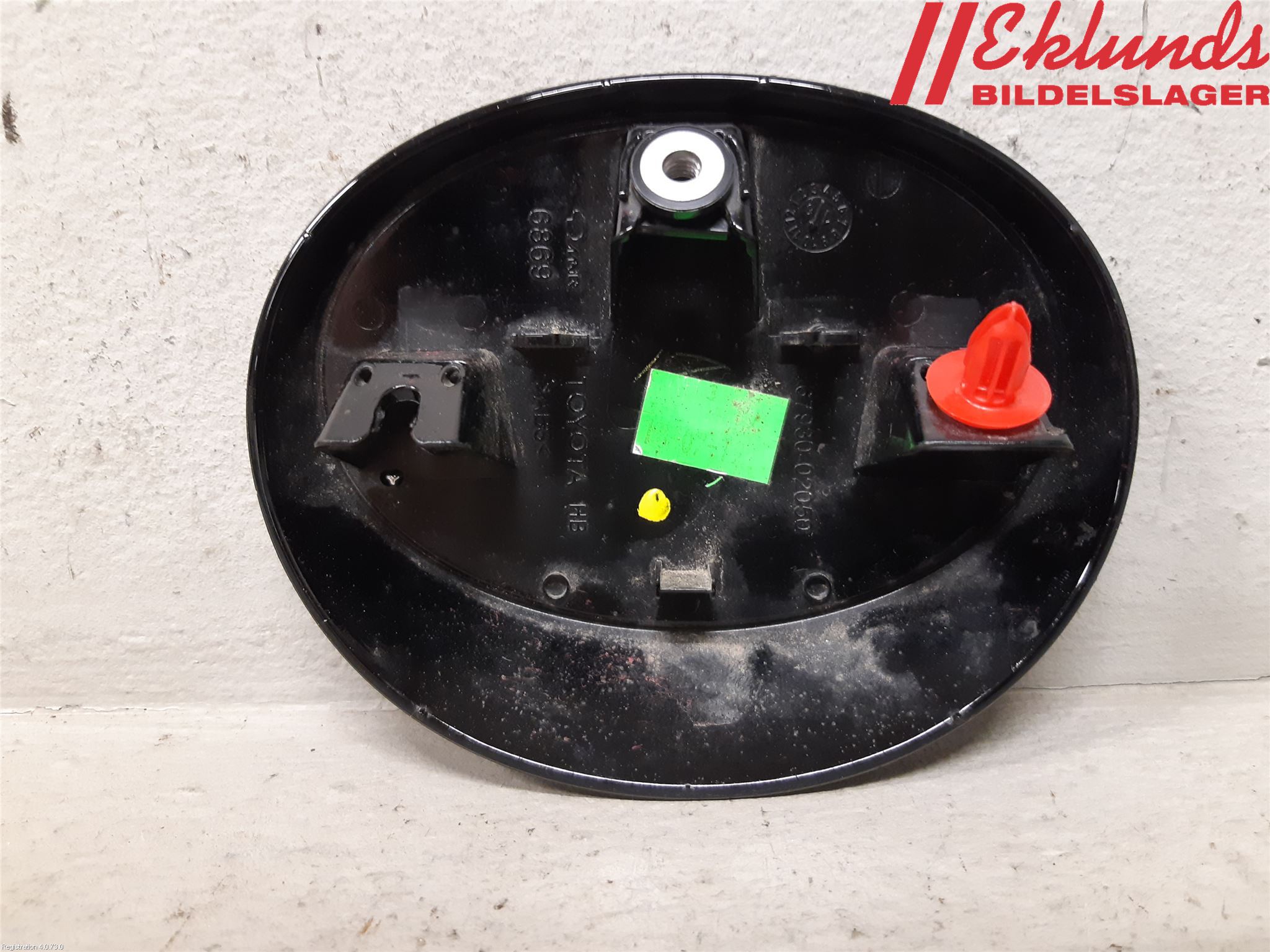 Toyota COROLLA 19- Emblem