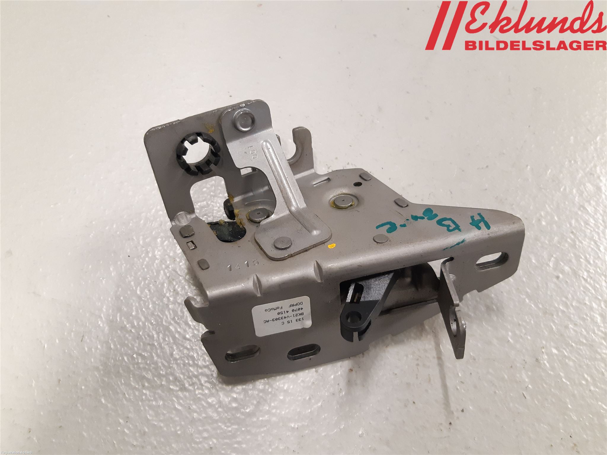 Ford TRANSIT/TOURNEO CUSTOM 13-24 Låskista-Dörrlås