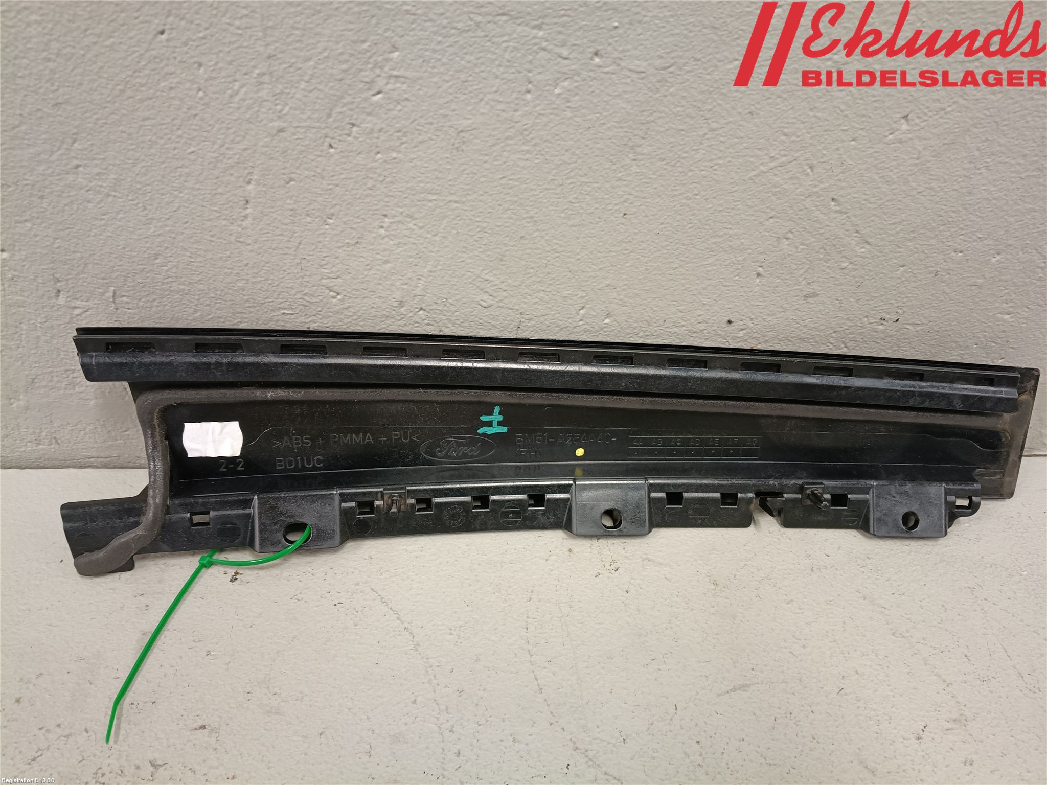Ford FOCUS 15-18 Dörr Dekorlist Bak Hö