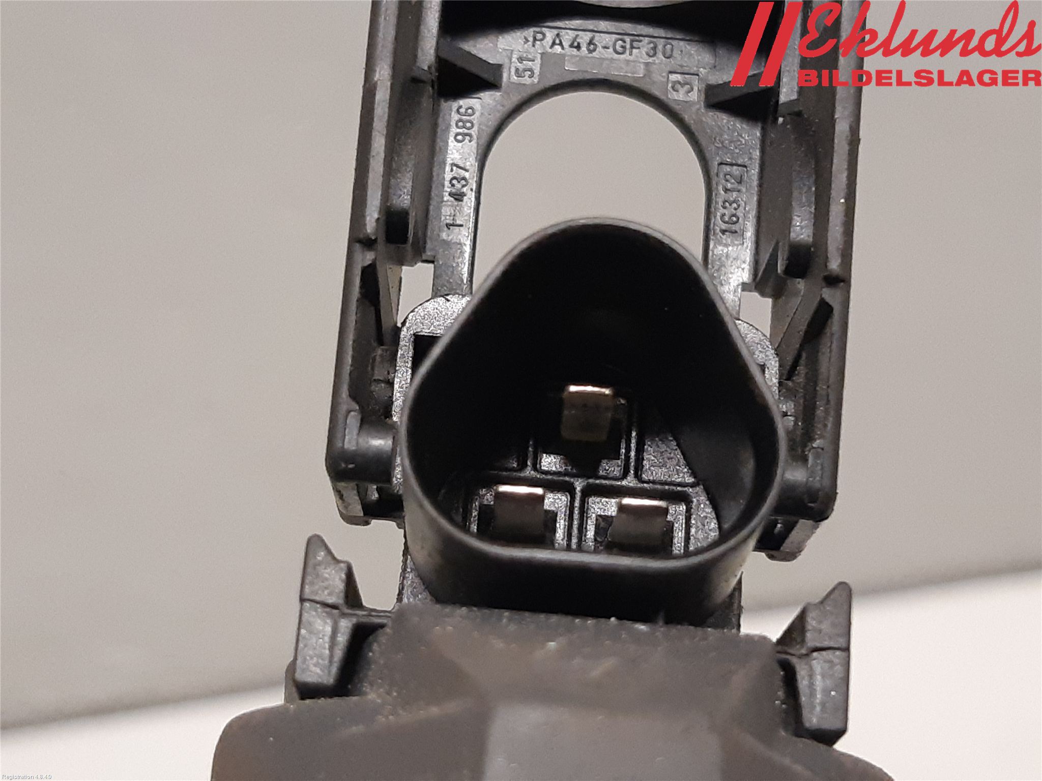 BMW 1 E87/81 5D/3D 03-11 Tändspole