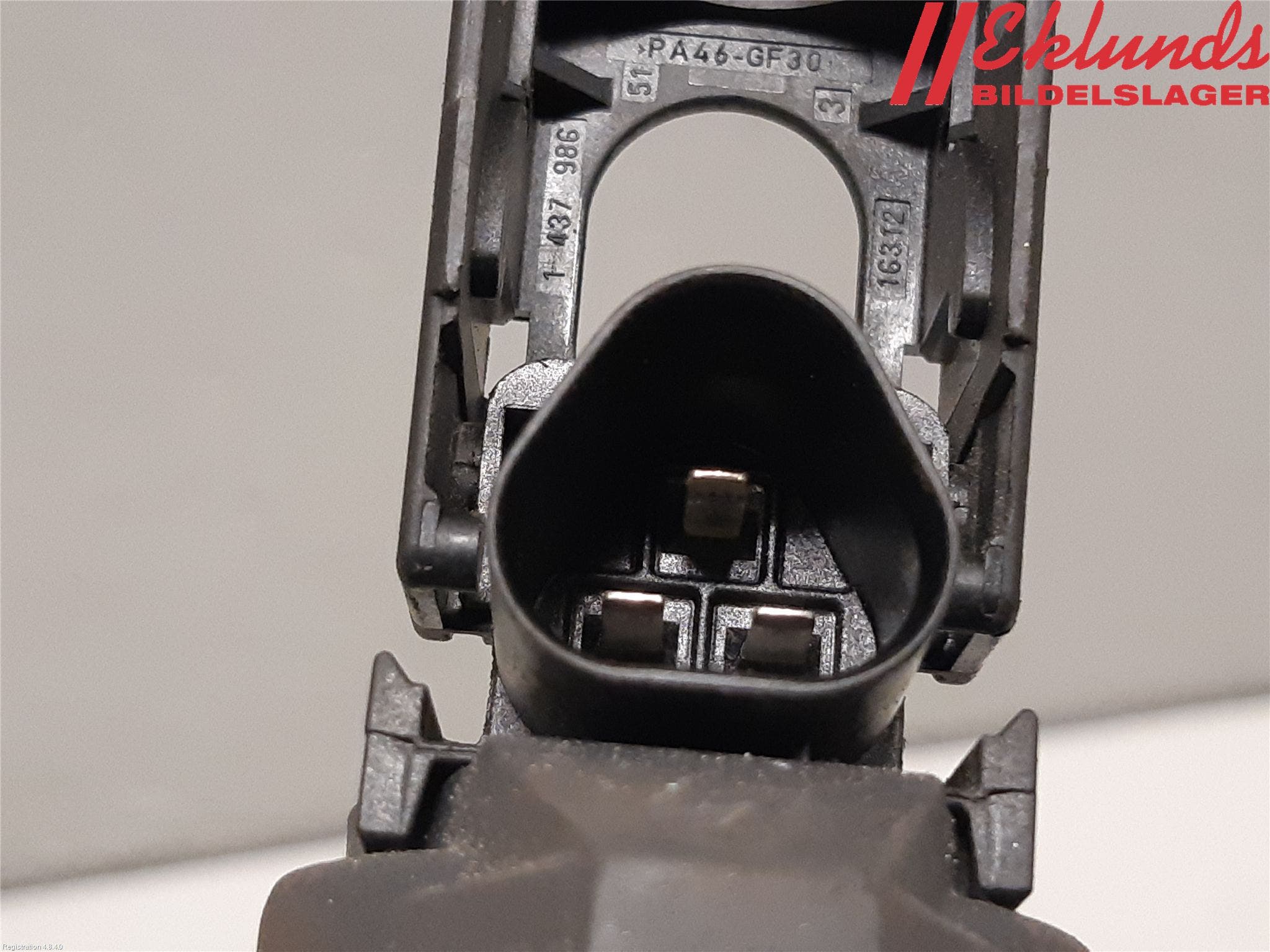 BMW 1 E87/81 5D/3D 03-11 Tändspole