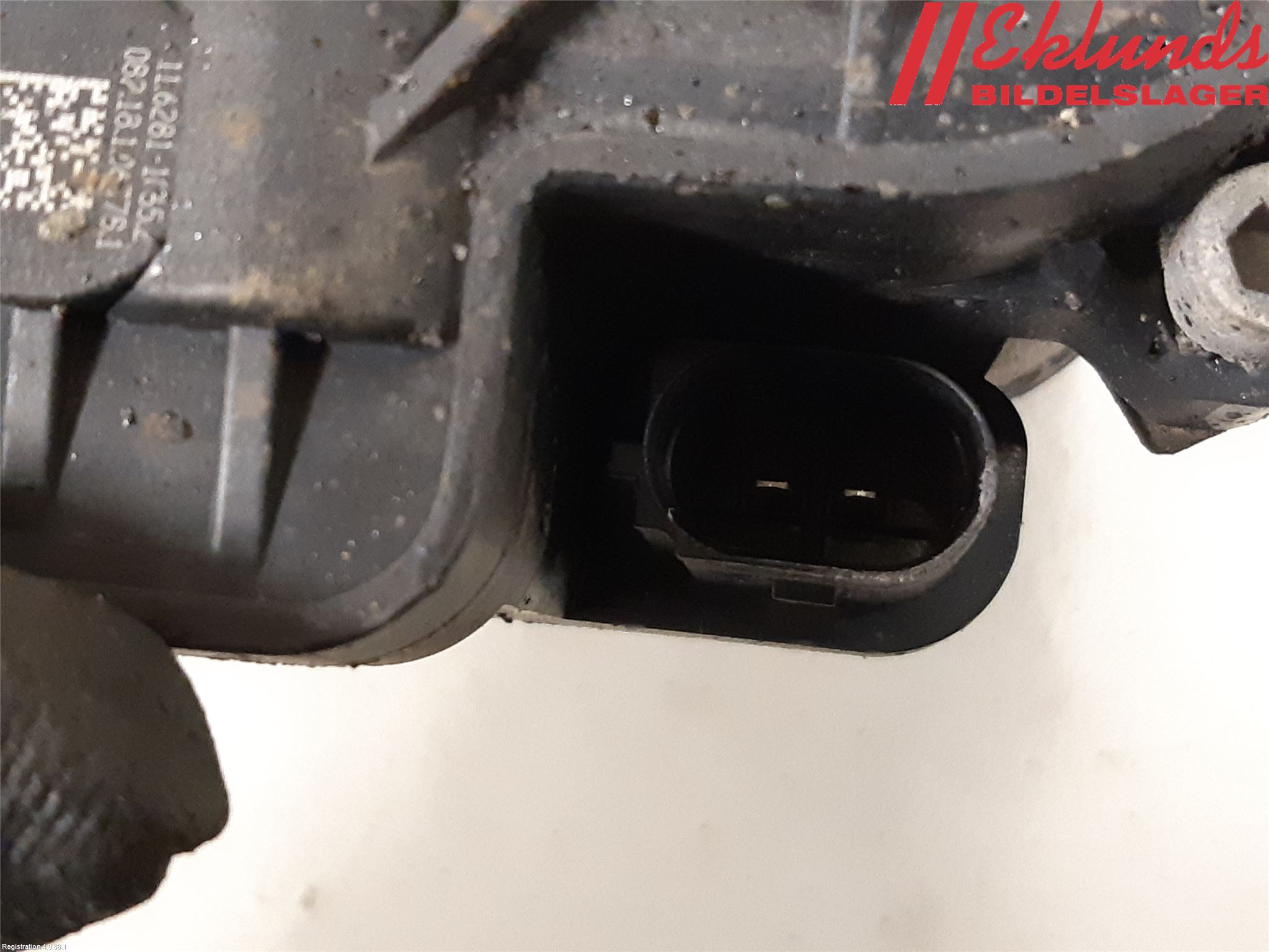 Volkswagen VW PASSAT 15-19 Bromsok Bak Vänster