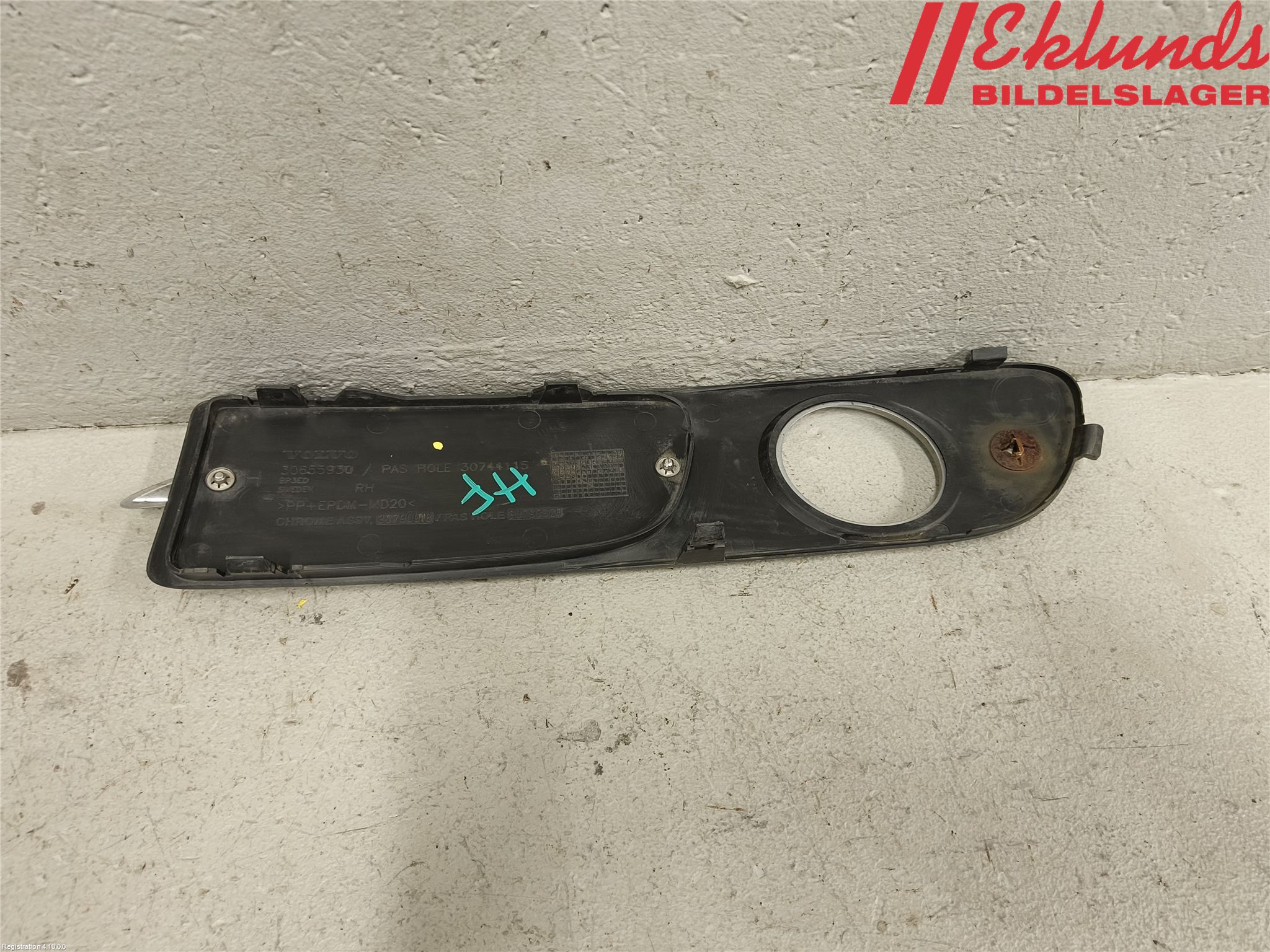 Volvo S80 07-13 Dimljussarg Fram