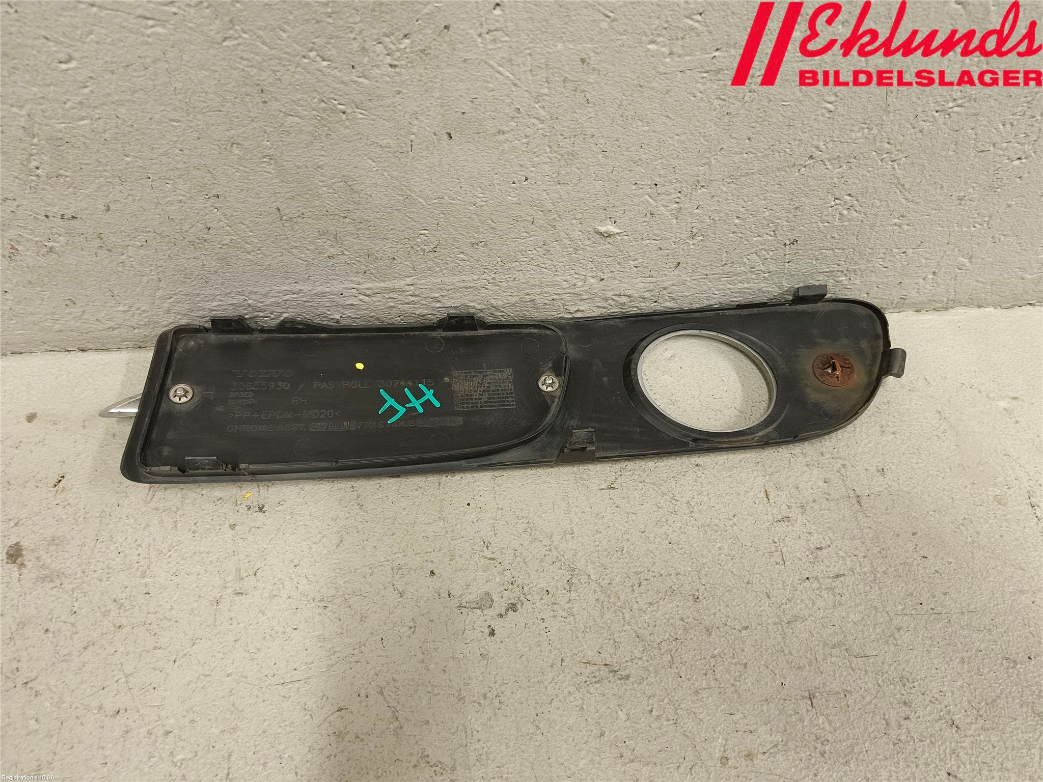 Volvo S80 07-13 Dimljussarg Fram