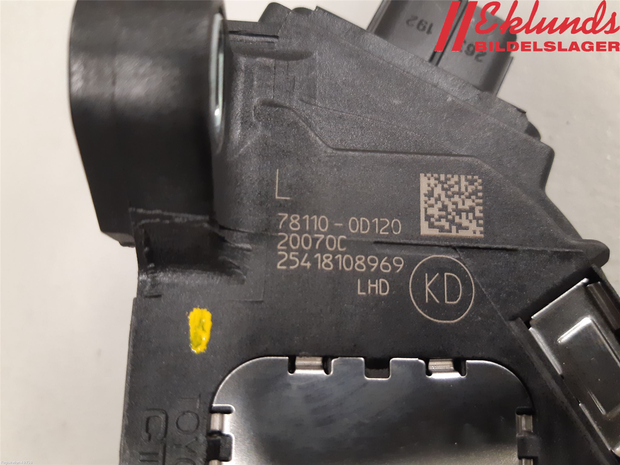 Toyota YARIS XP130 15-20 Gaspedal