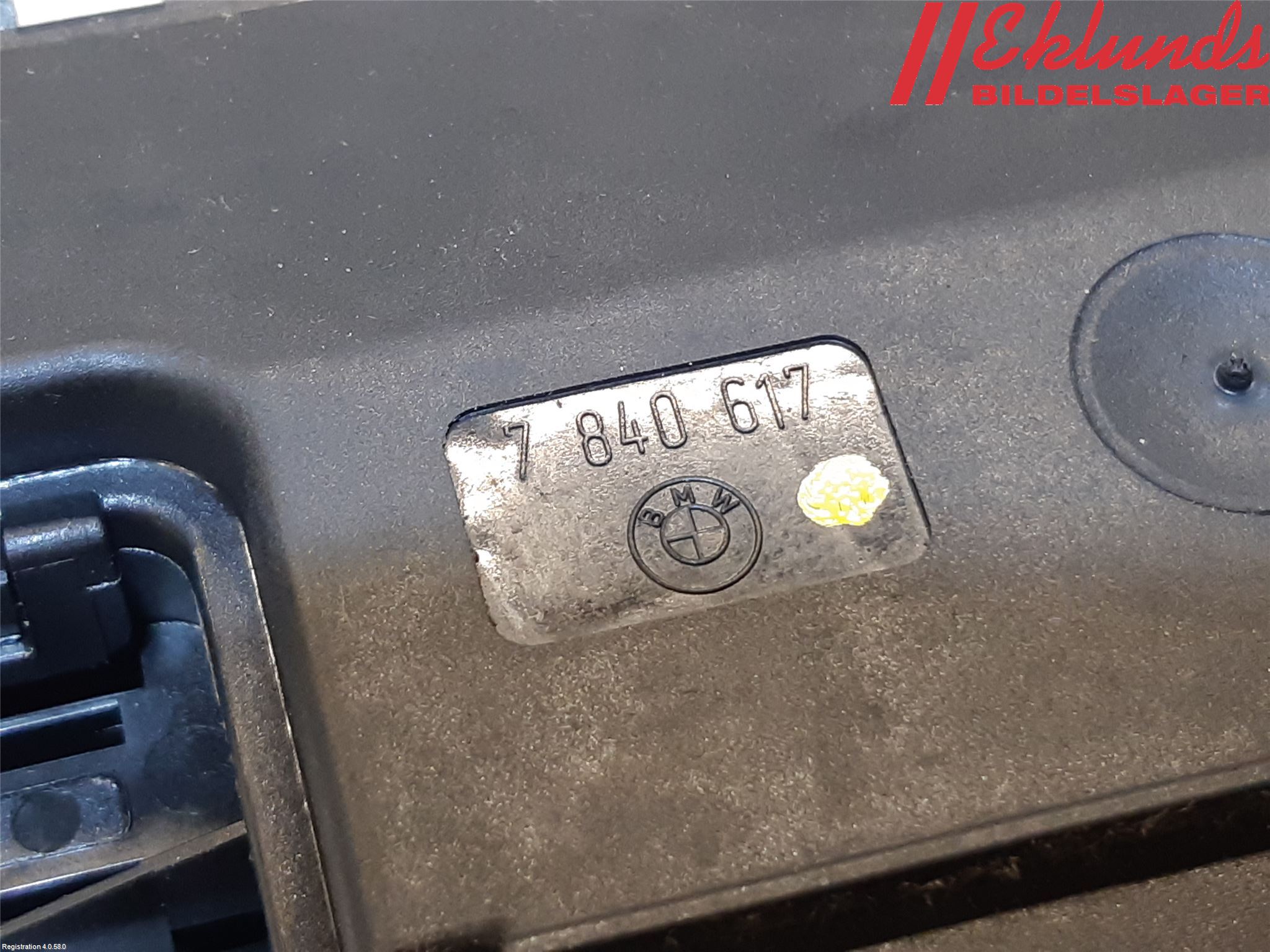 BMW 1 E87/81 5D/3D 03-11 Centrallåsmot Baklucka