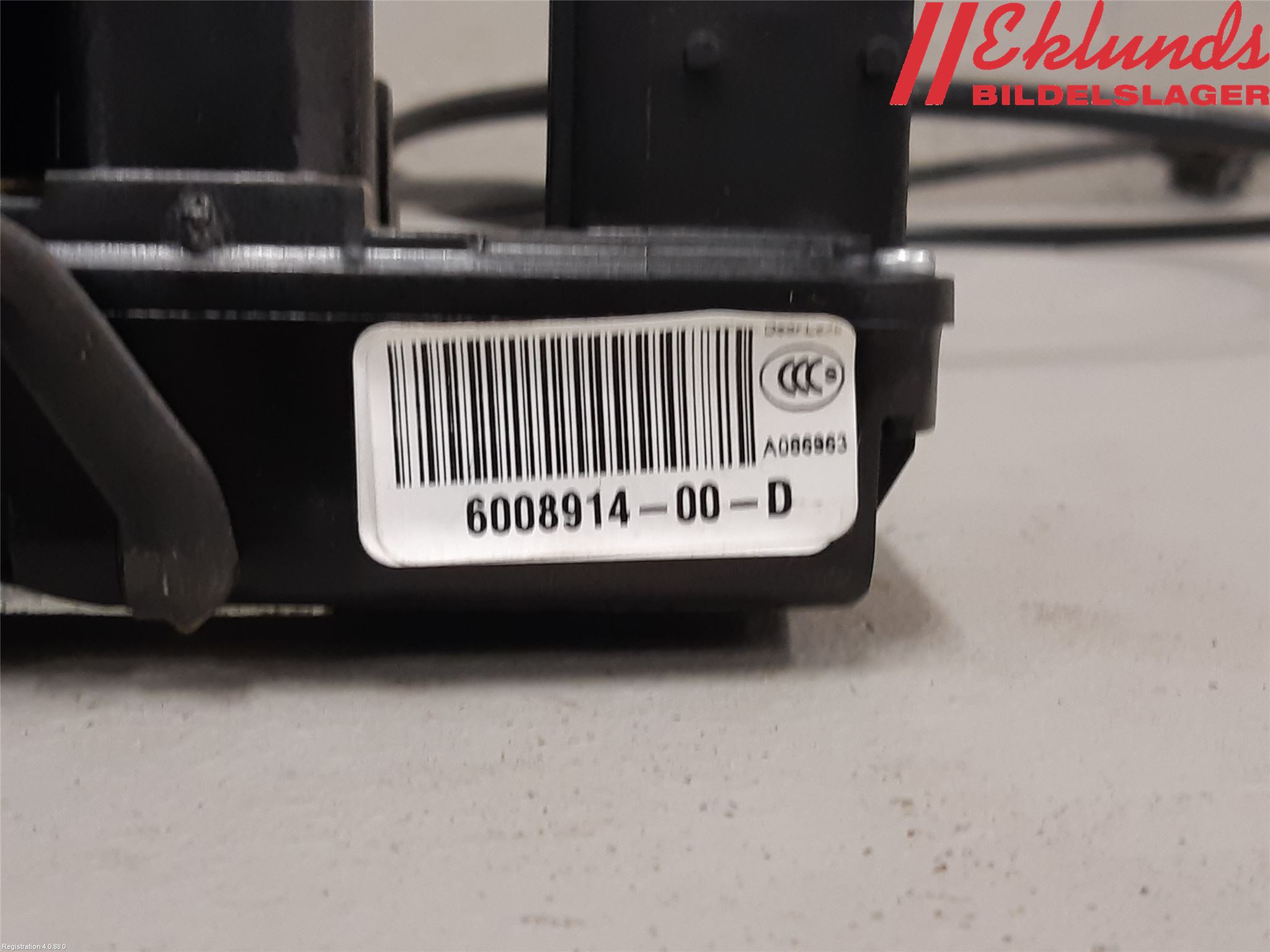 Tesla MODEL S 13- Låskista-Dörrlås