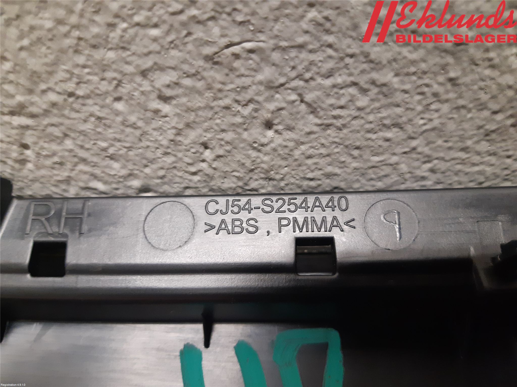 Ford KUGA 17-19 Dörr Dekorlist Bak Hö