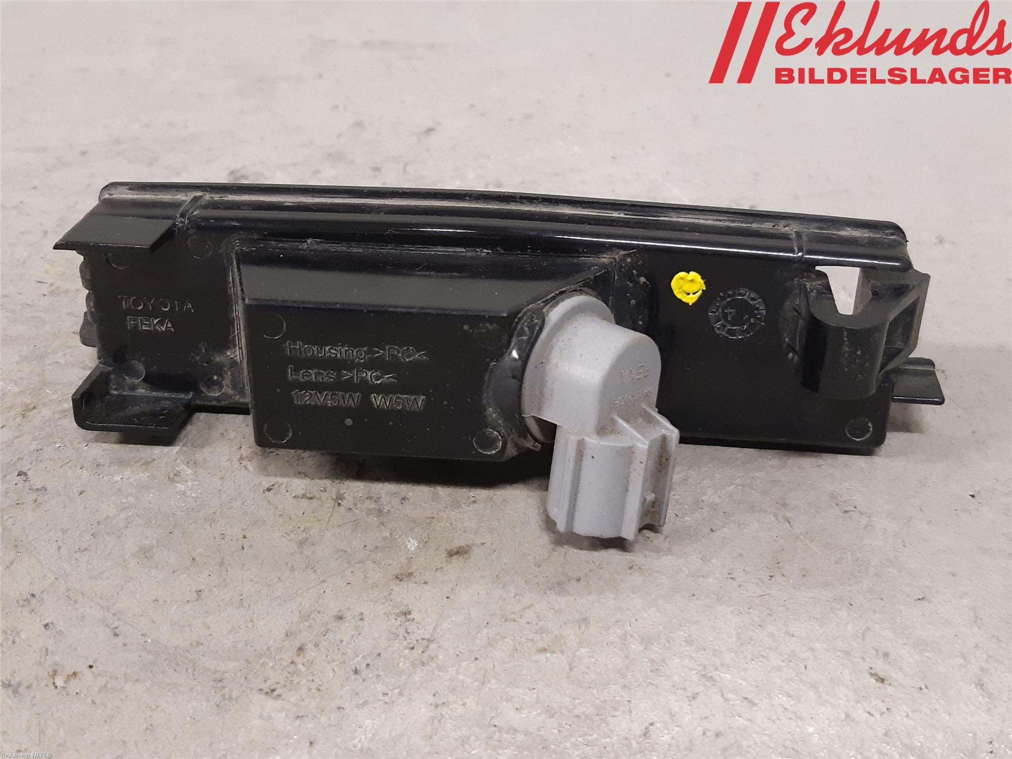 Toyota AURIS 13-19 Skylt Belysning