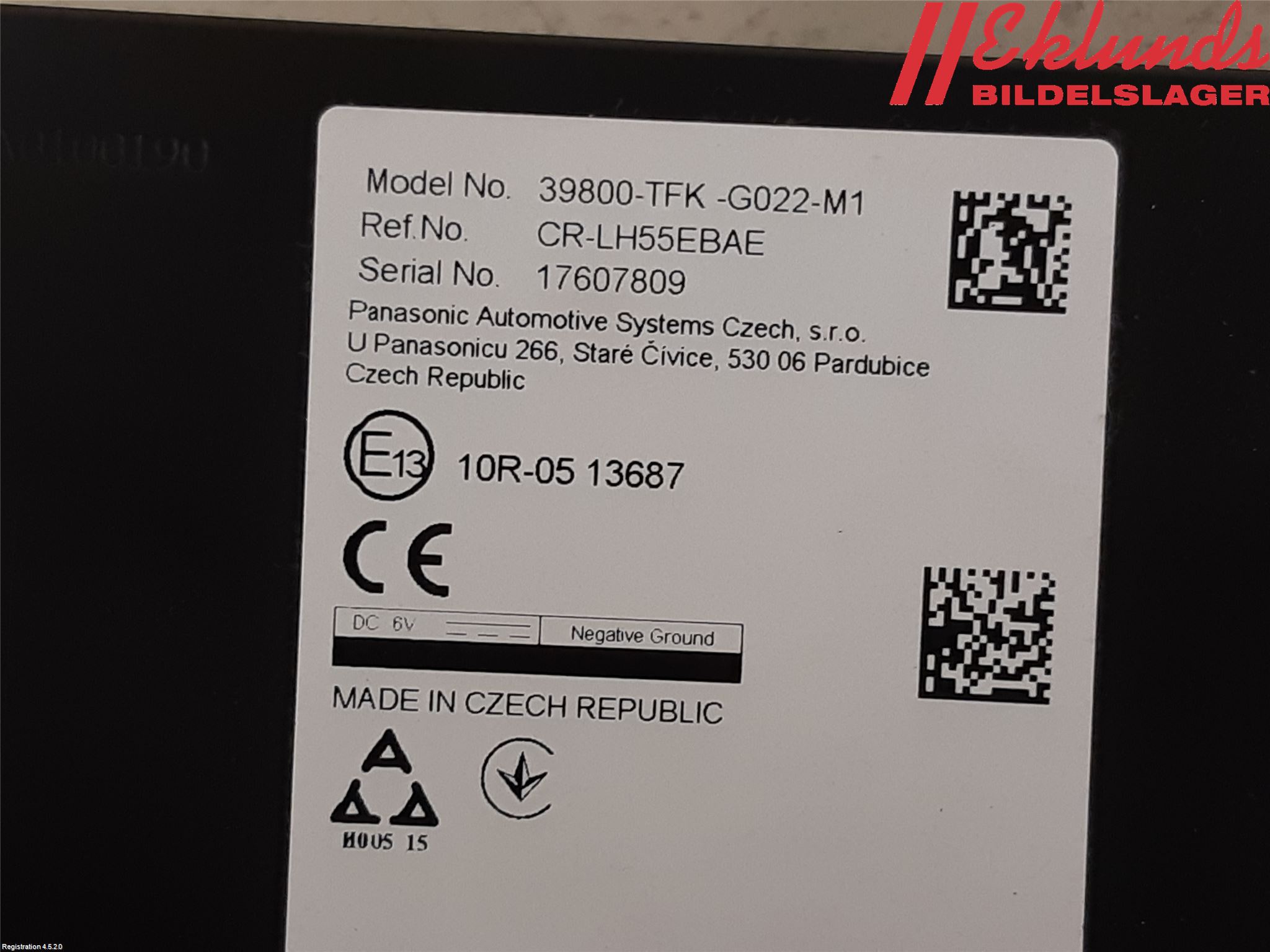 Honda CIVIC 17-22 Antennförstärkare