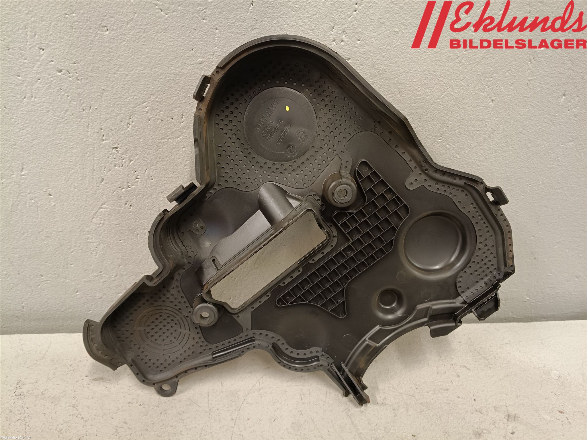 Volvo V60 19- Motorkåpa