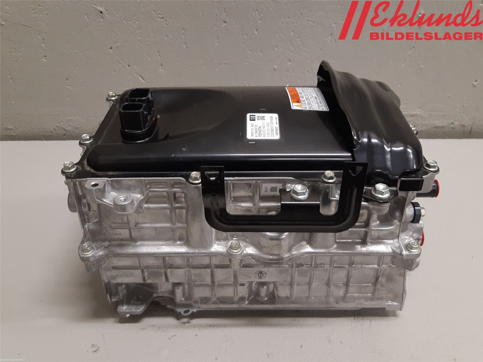 Toyota YARIS XP21 20- Inverter Hybrid