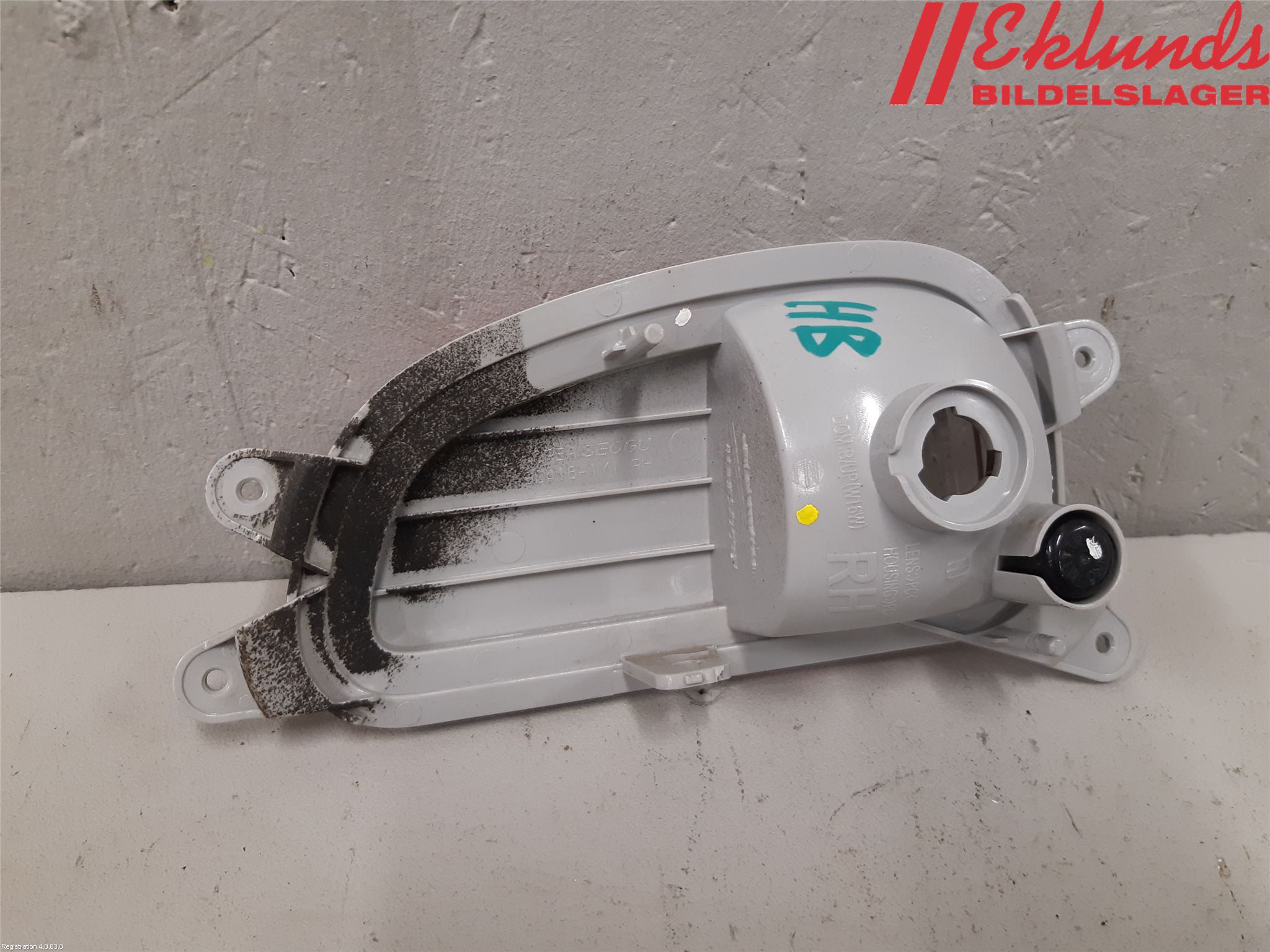 Kia PICANTO 12-17 Dimljus/Reflex Bak