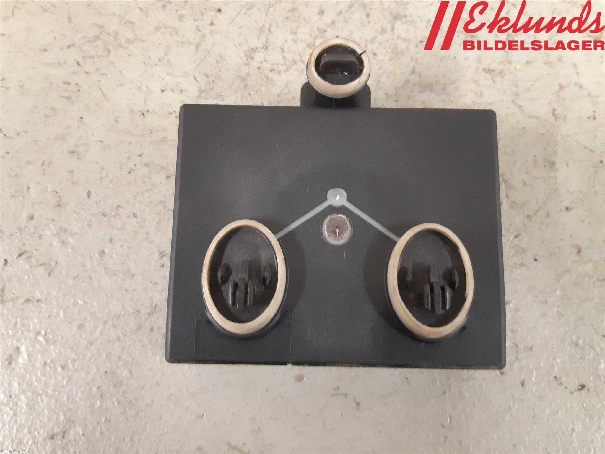 Audi A5 07-16 Styrenhet Dörr