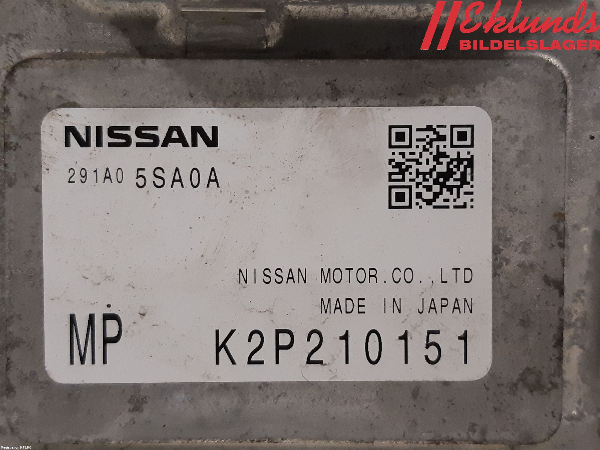 Nissan LEAF 18- Inverter Hybrid