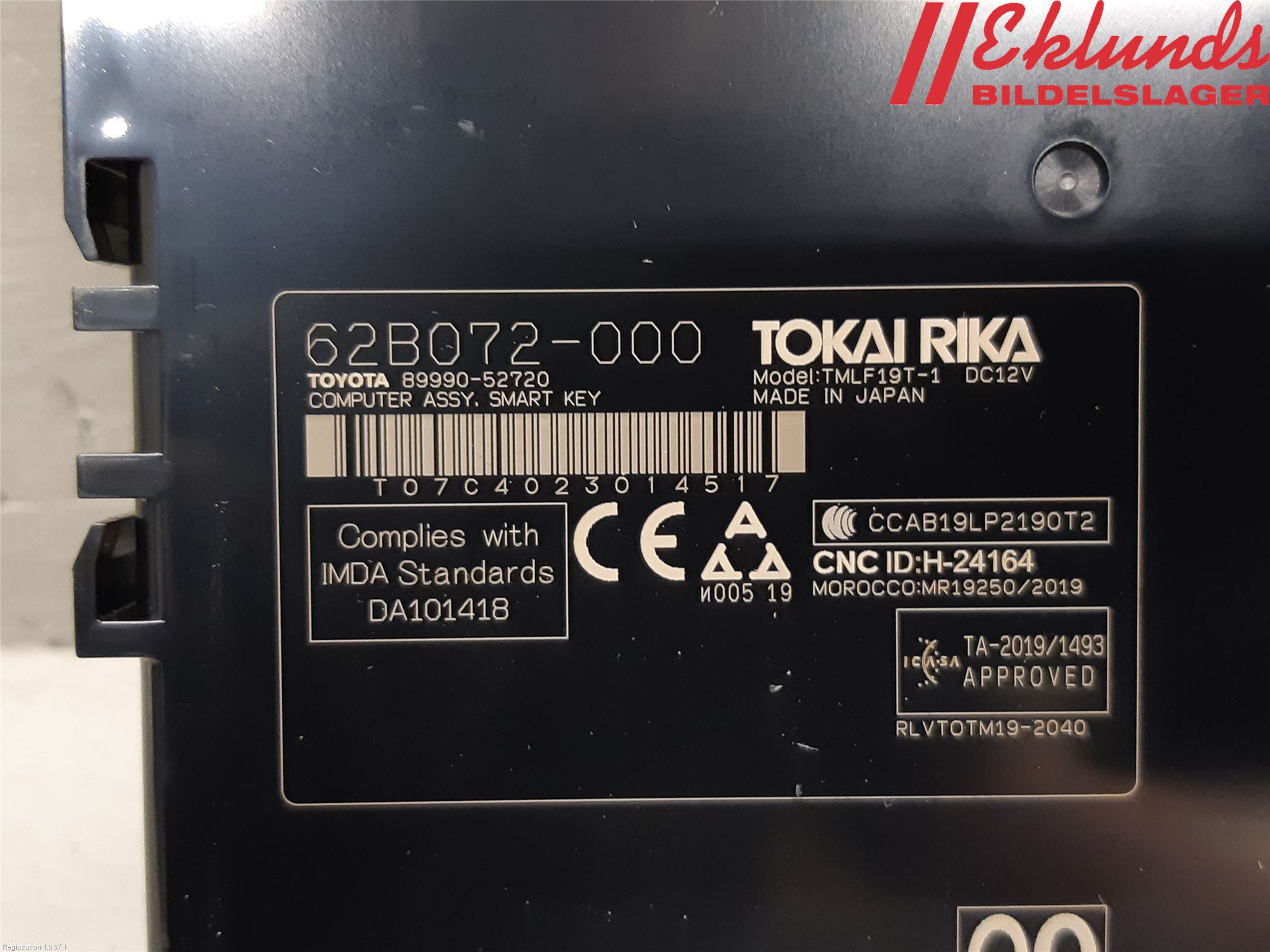 Toyota YARIS XP21 20- Styrenhet Övrigt