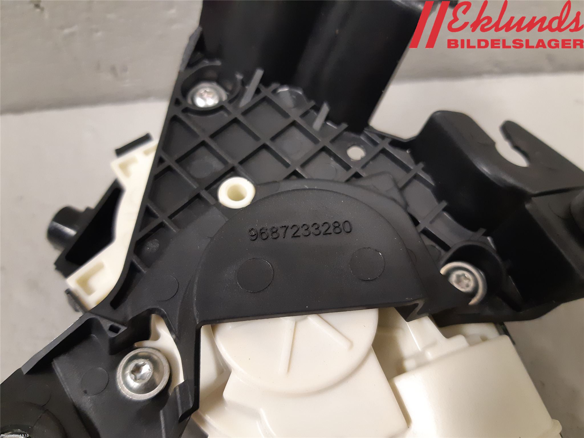 Citroen C5 AIRCROSS 19- Centrallåsmot Baklucka