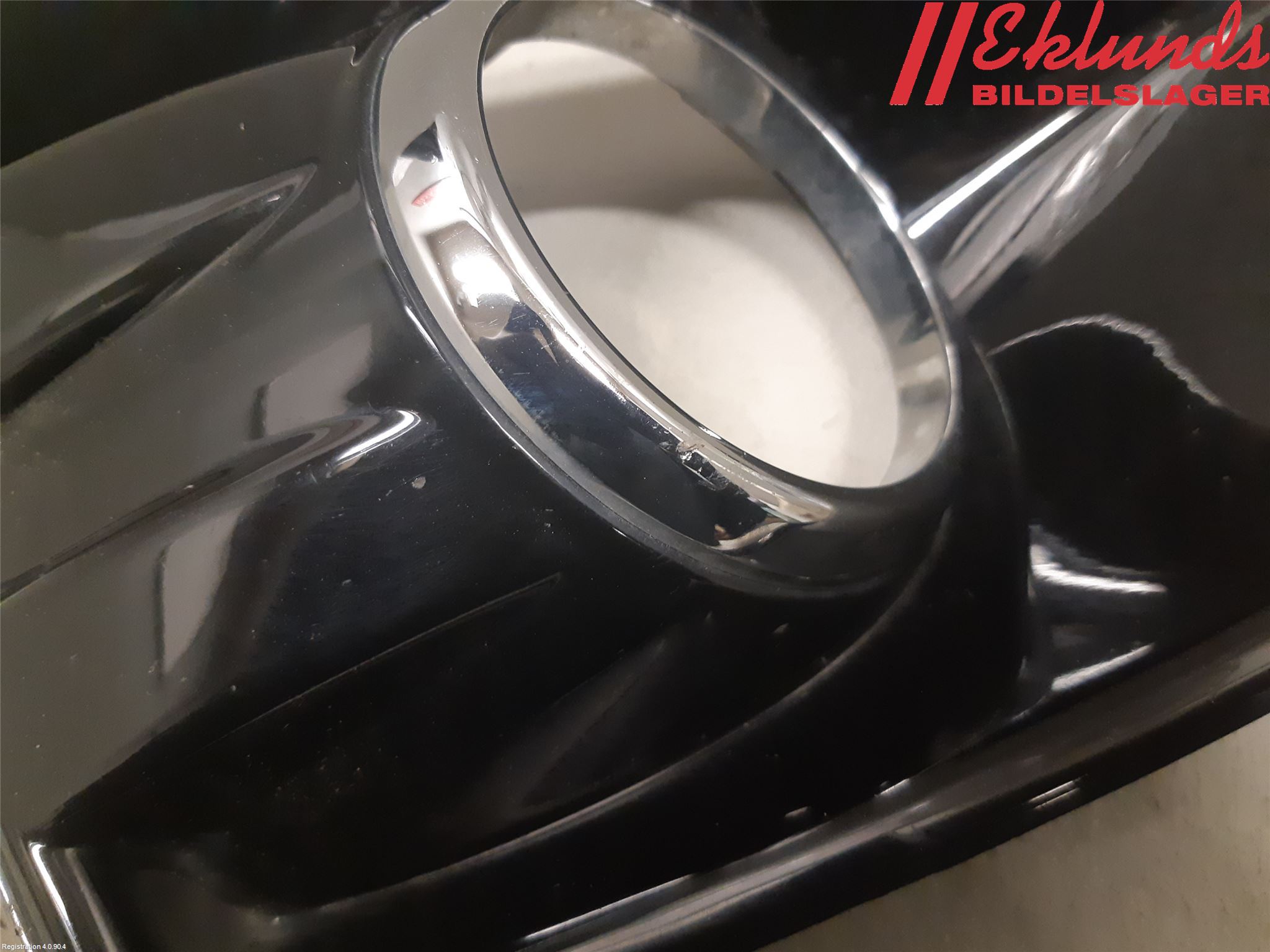 Ford C-MAX II  11-14 Dimljussarg Fram