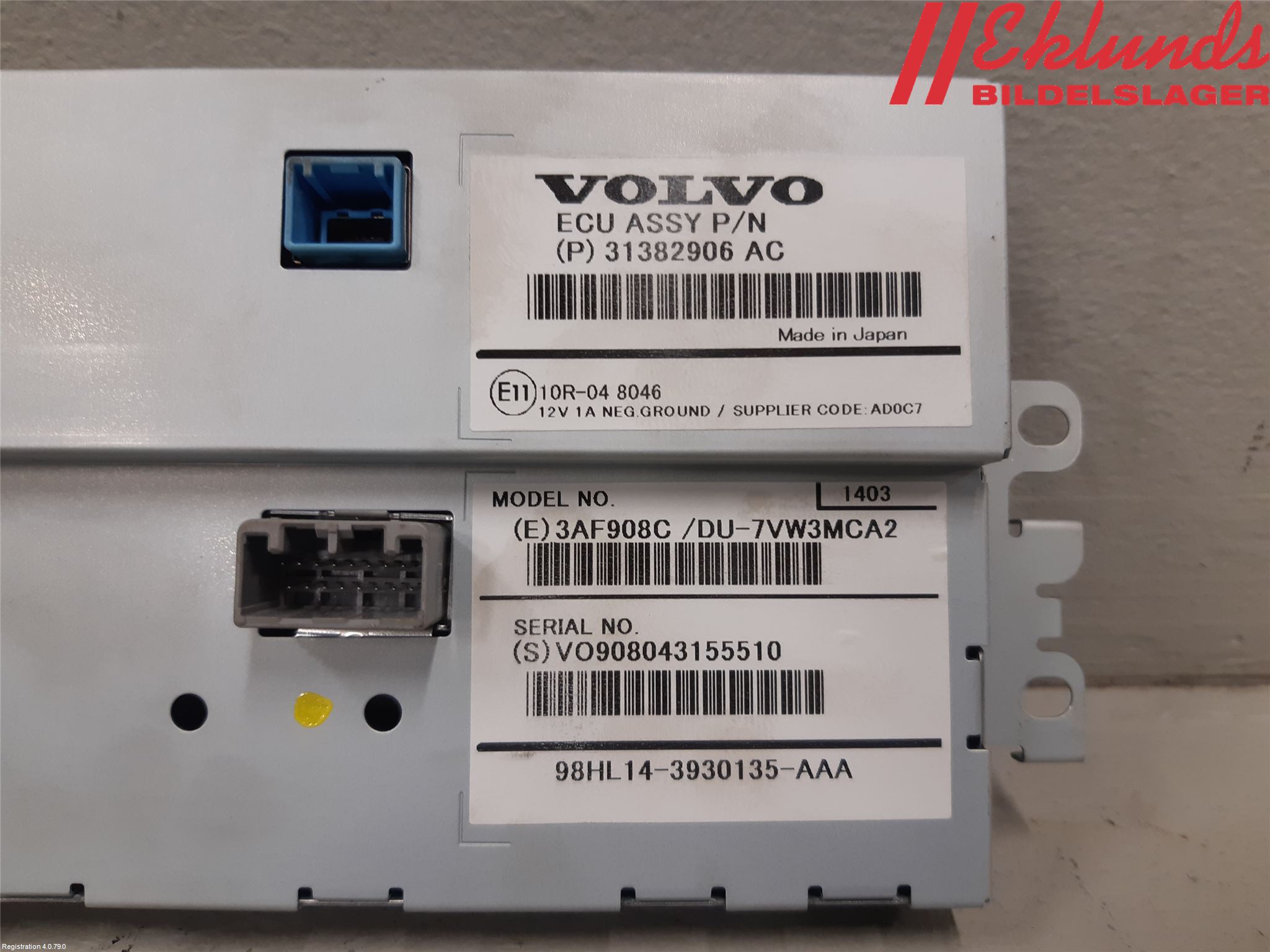 Volvo V40 CROSS COUNTRY 13-19 Multifunktionsdisplay