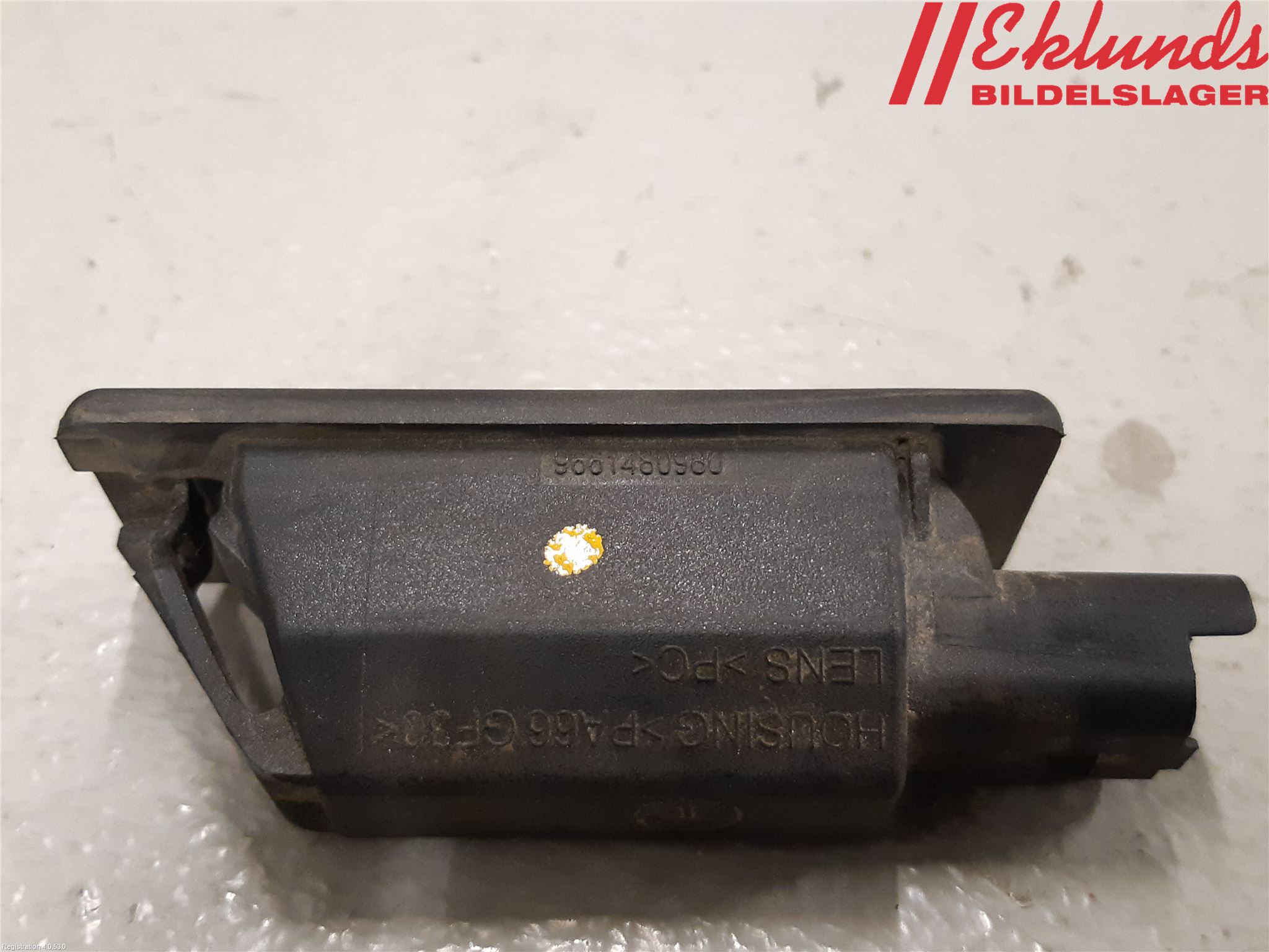 Citroen DS3 Skylt Belysning