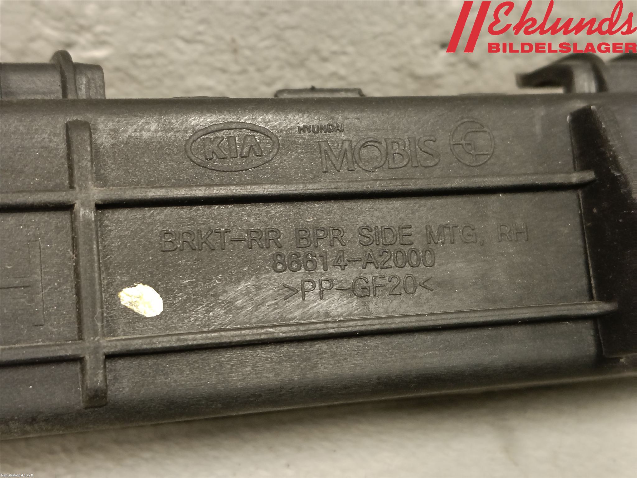Kia CEED 12-18 Stötfångarfäste Bak Hö