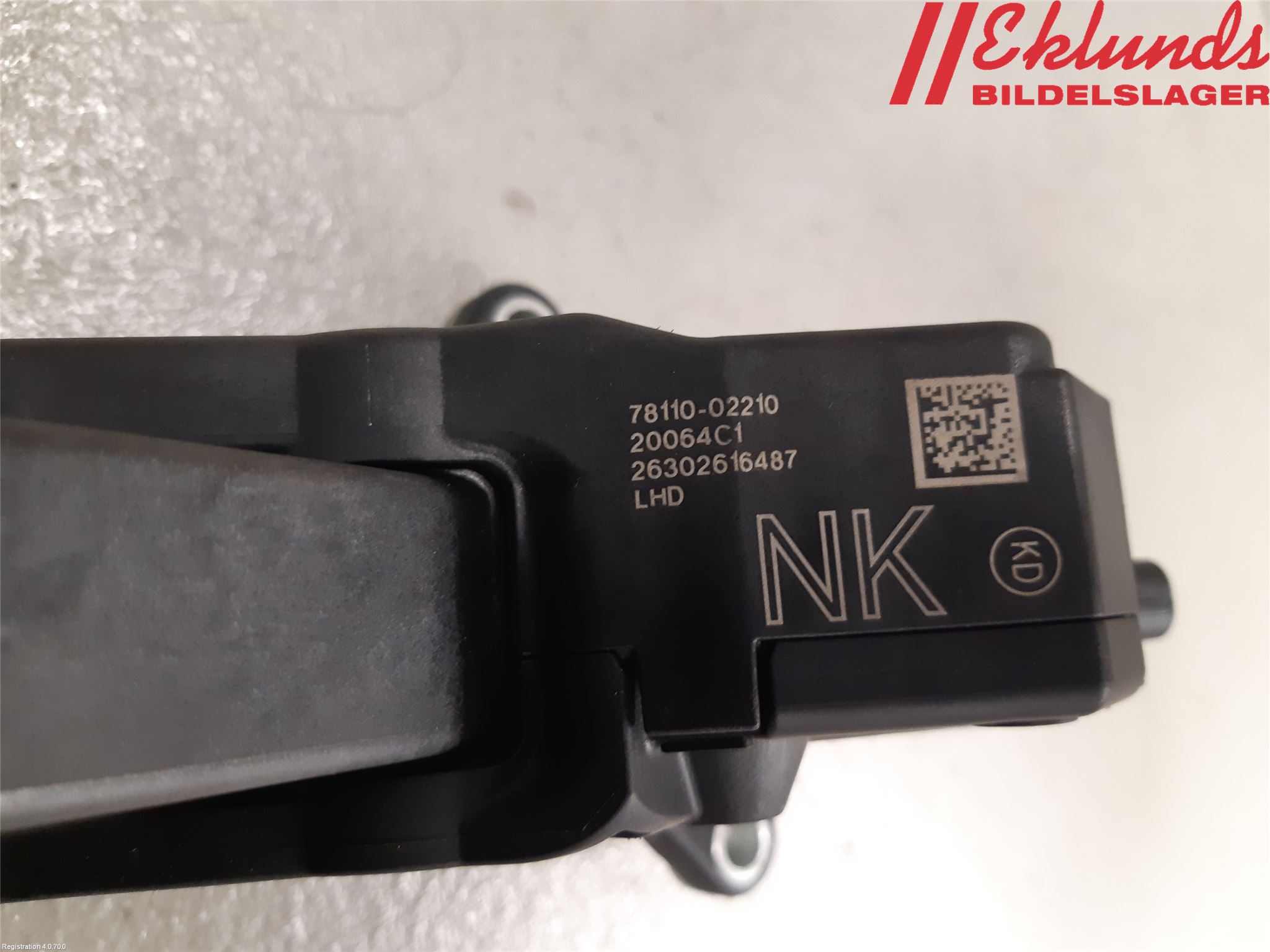 Toyota COROLLA 19- Gaspedal