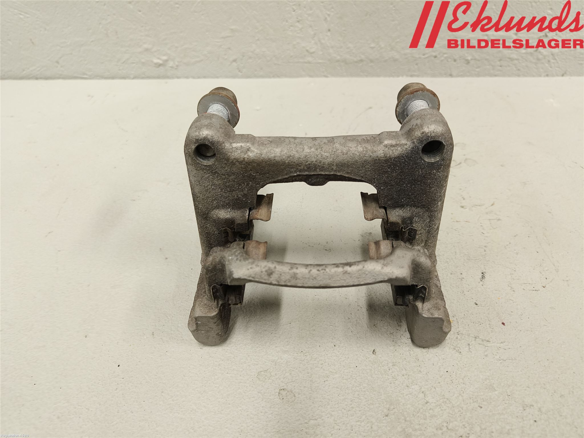 Peugeot 2008/E-2008 20- Bromsokshållare