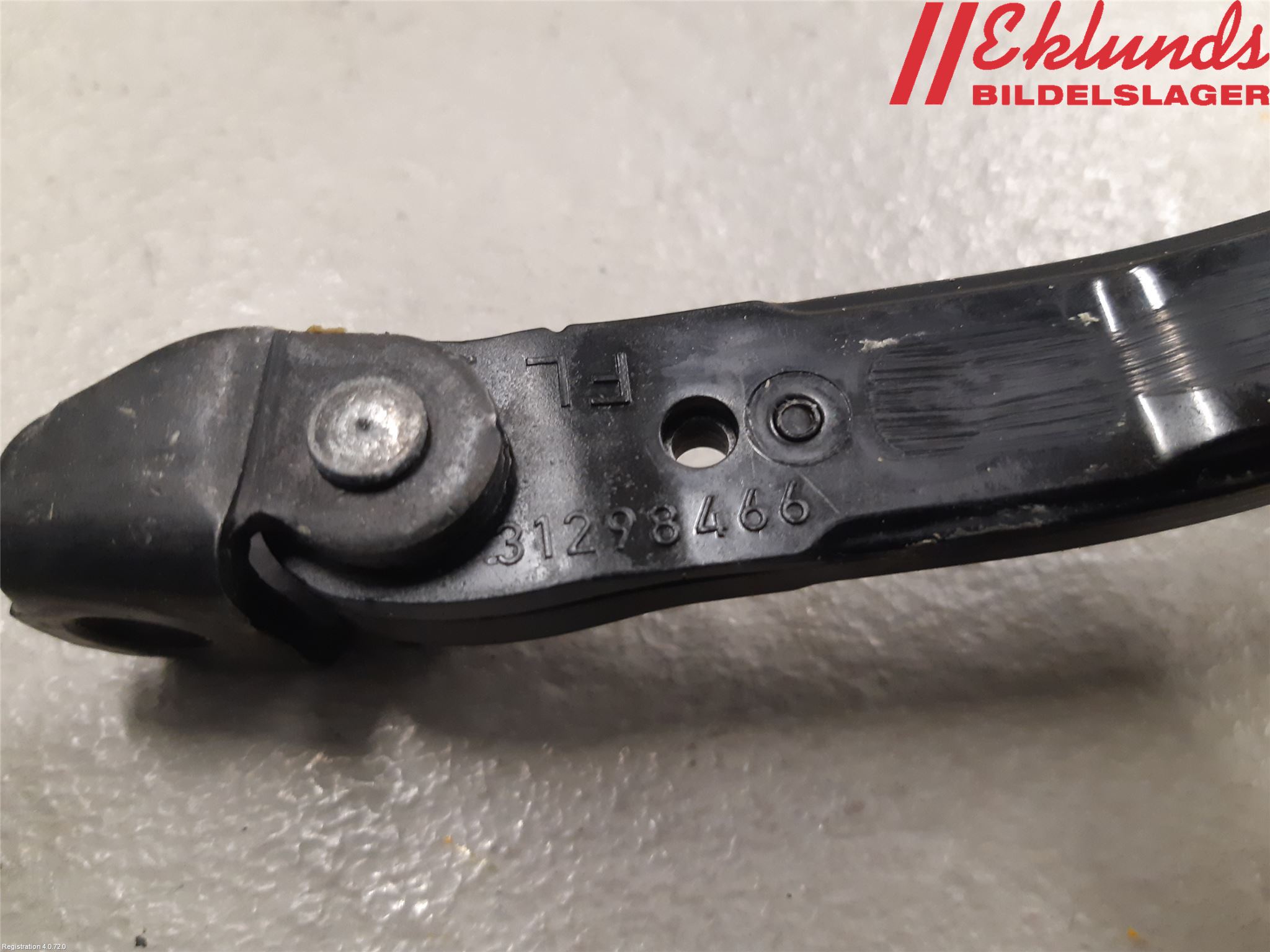 Volvo XC60 14-17 Dörrstopp