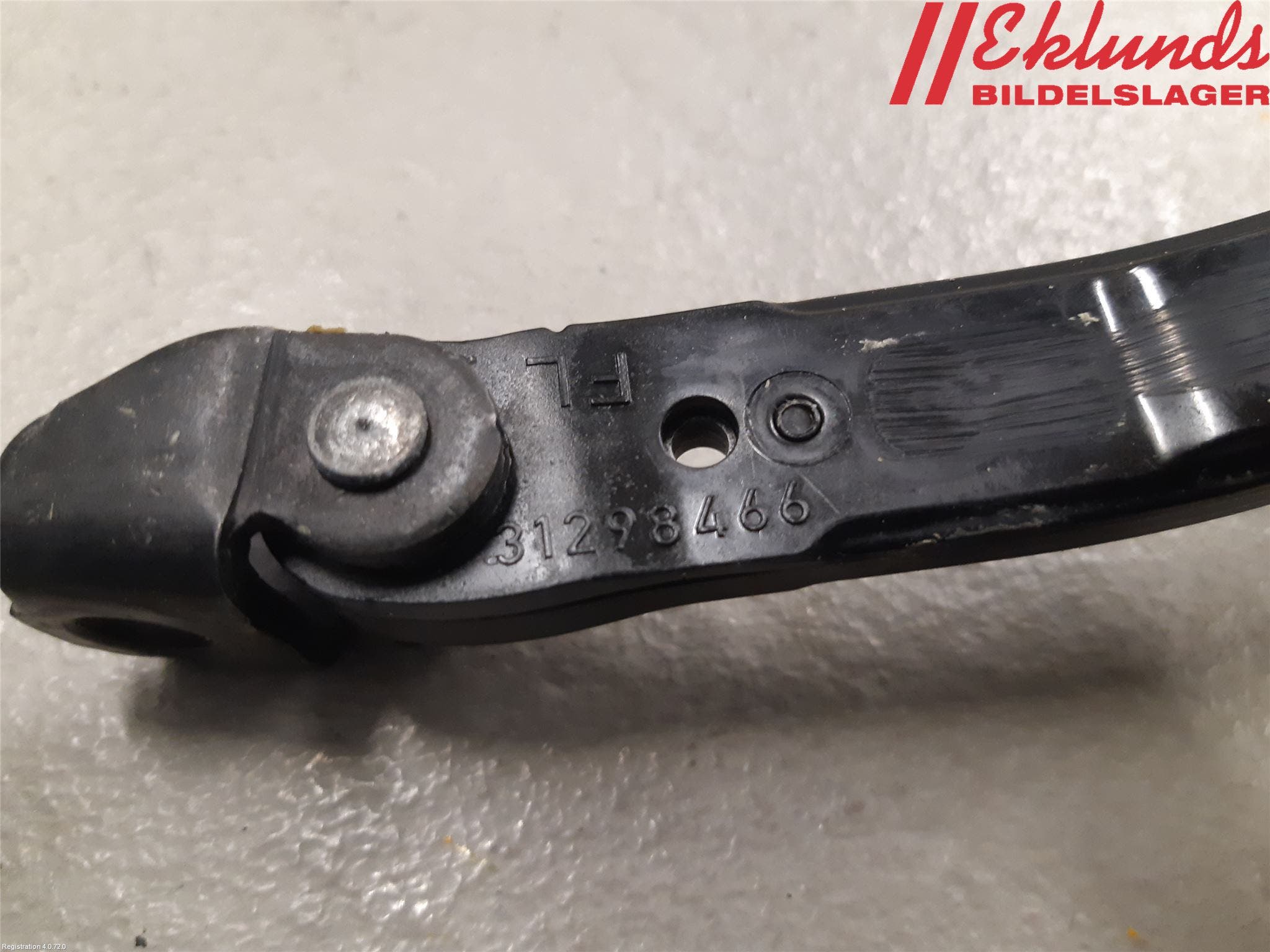 Volvo XC60 14-17 Dörrstopp