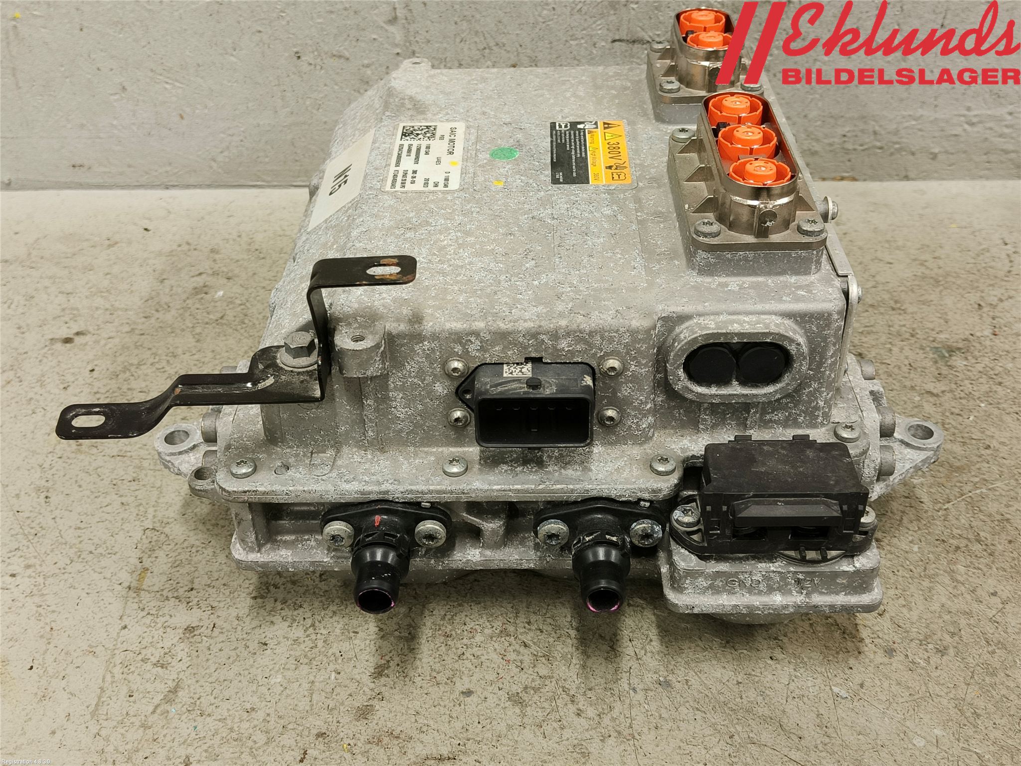 MG ZS EV 20- Hybridconverter