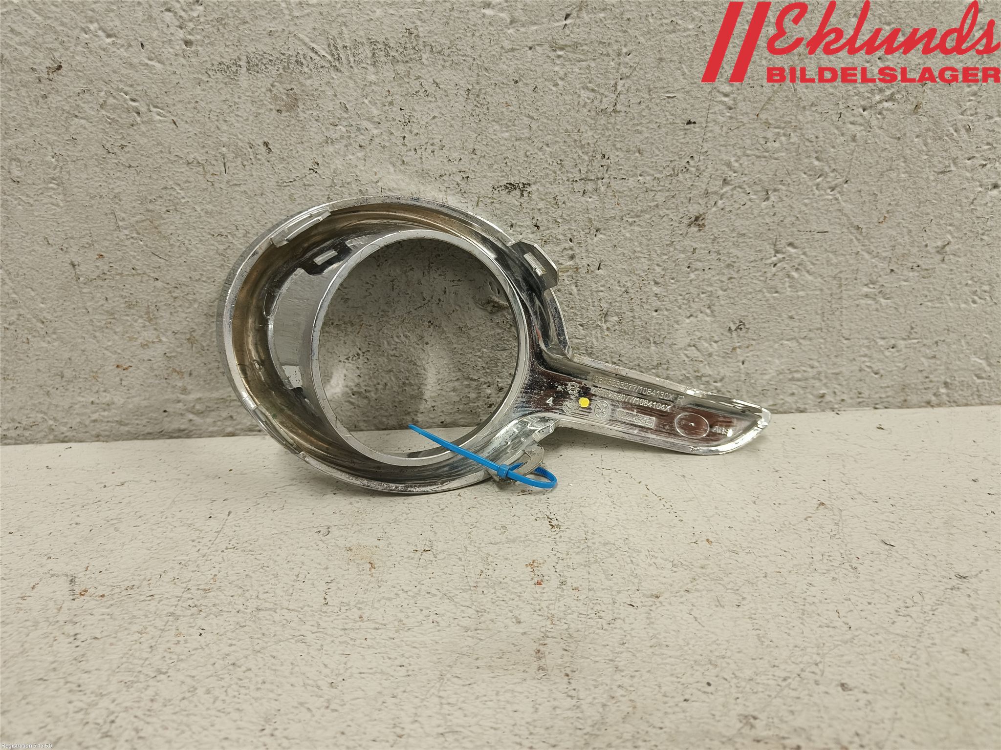 Peugeot 208 12-15 Dimljussarg Fram