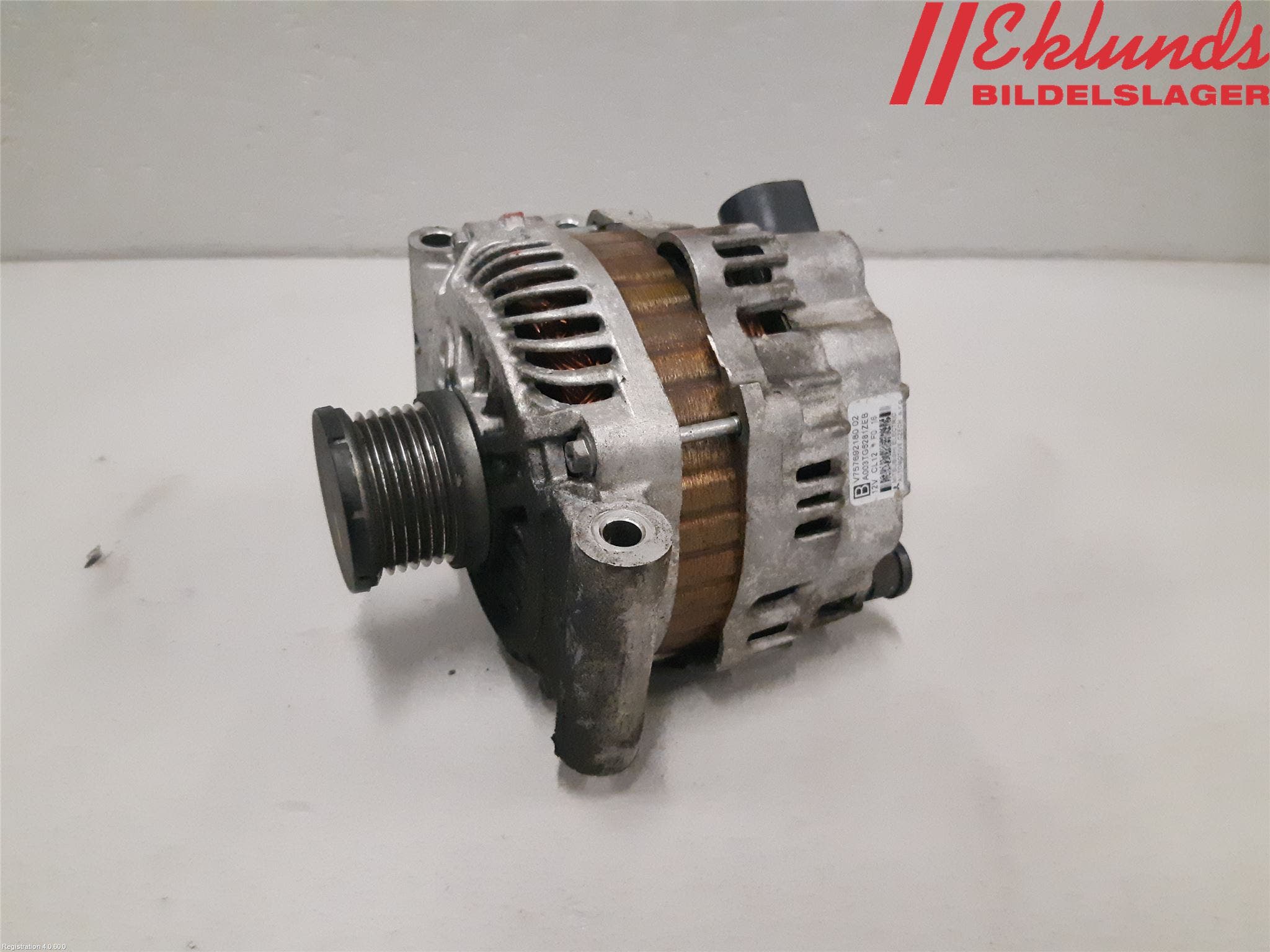 Peugeot 308 08-13 Generator