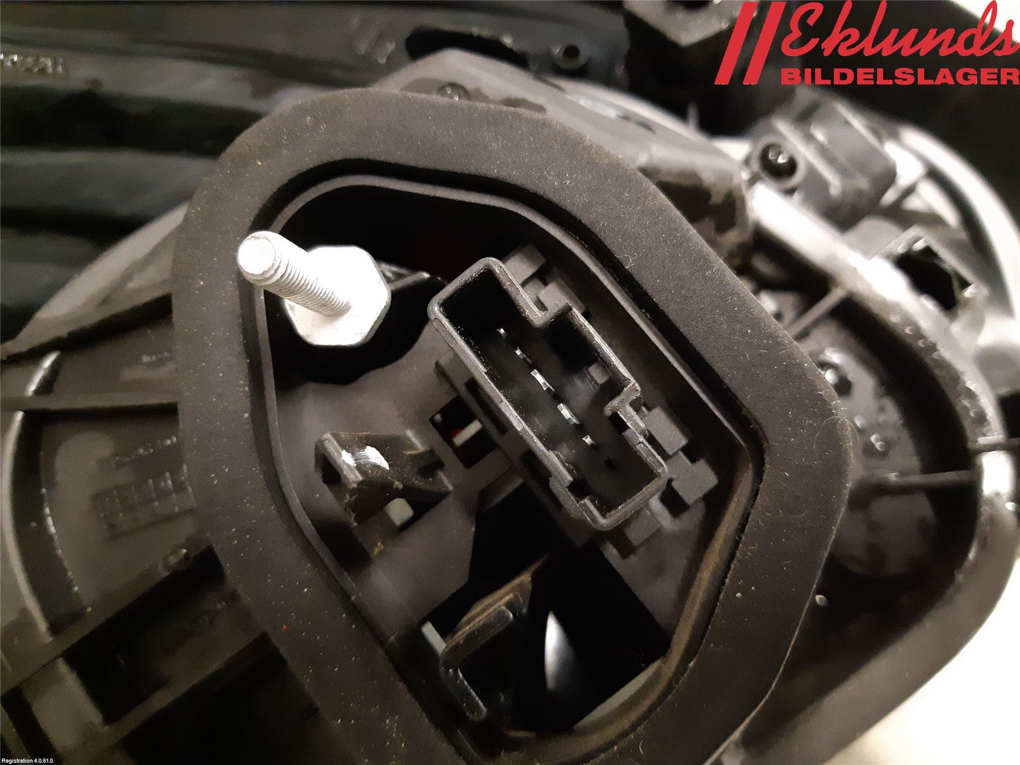 Peugeot PEUGOT 208 16-19 Bakljus Höger