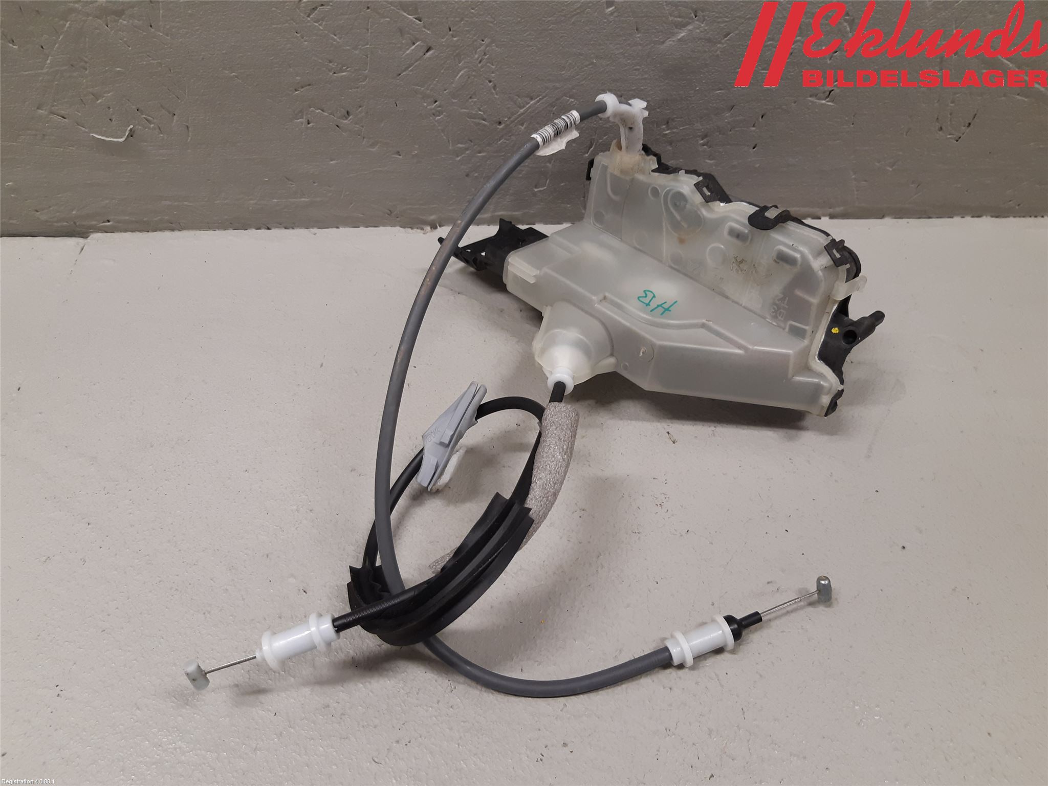 Citroen COTROEN C3 17-24 Låskista-Dörrlås