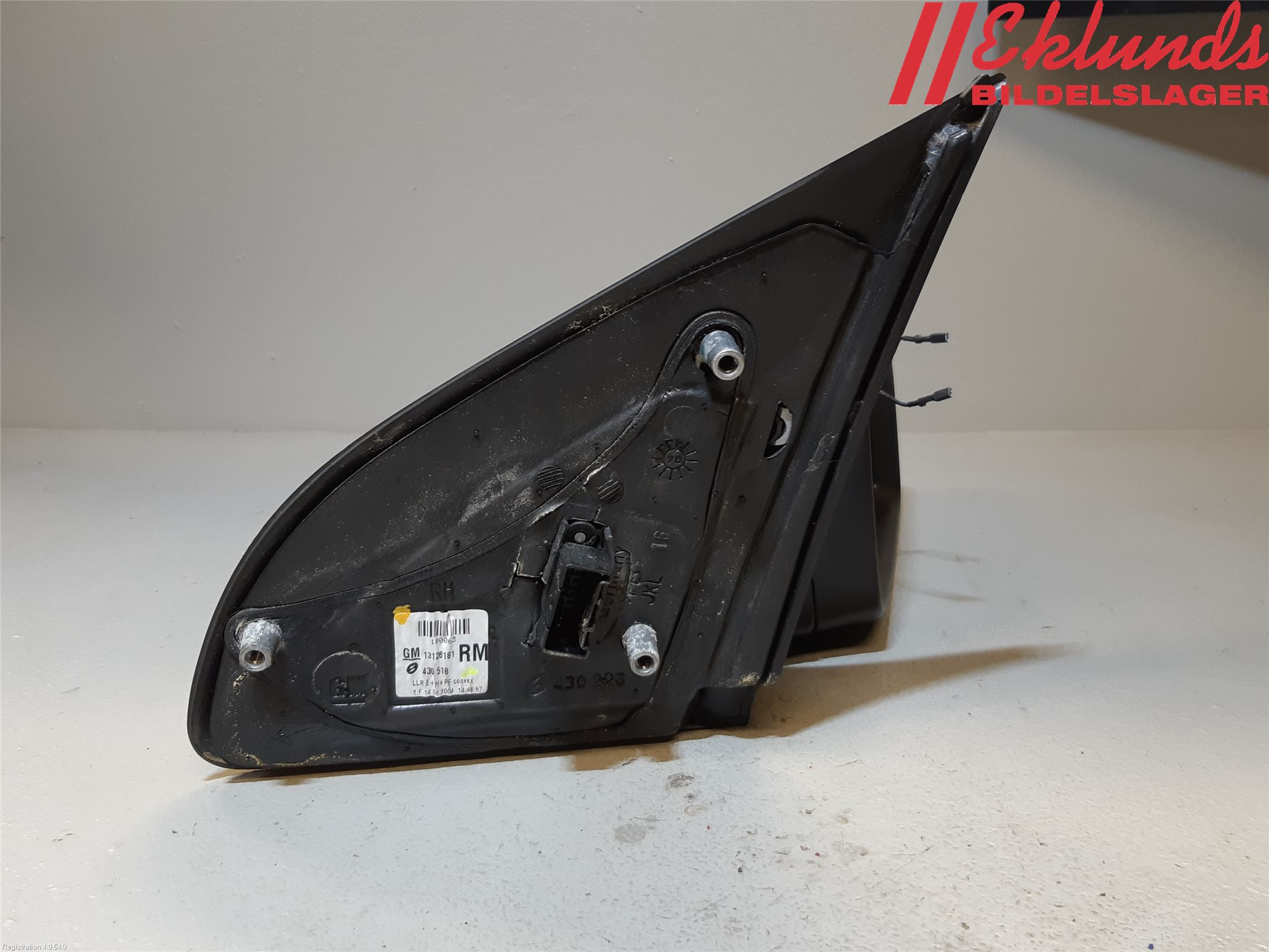 Opel ASTRA H 04-12 Spegel Yttre El Hö