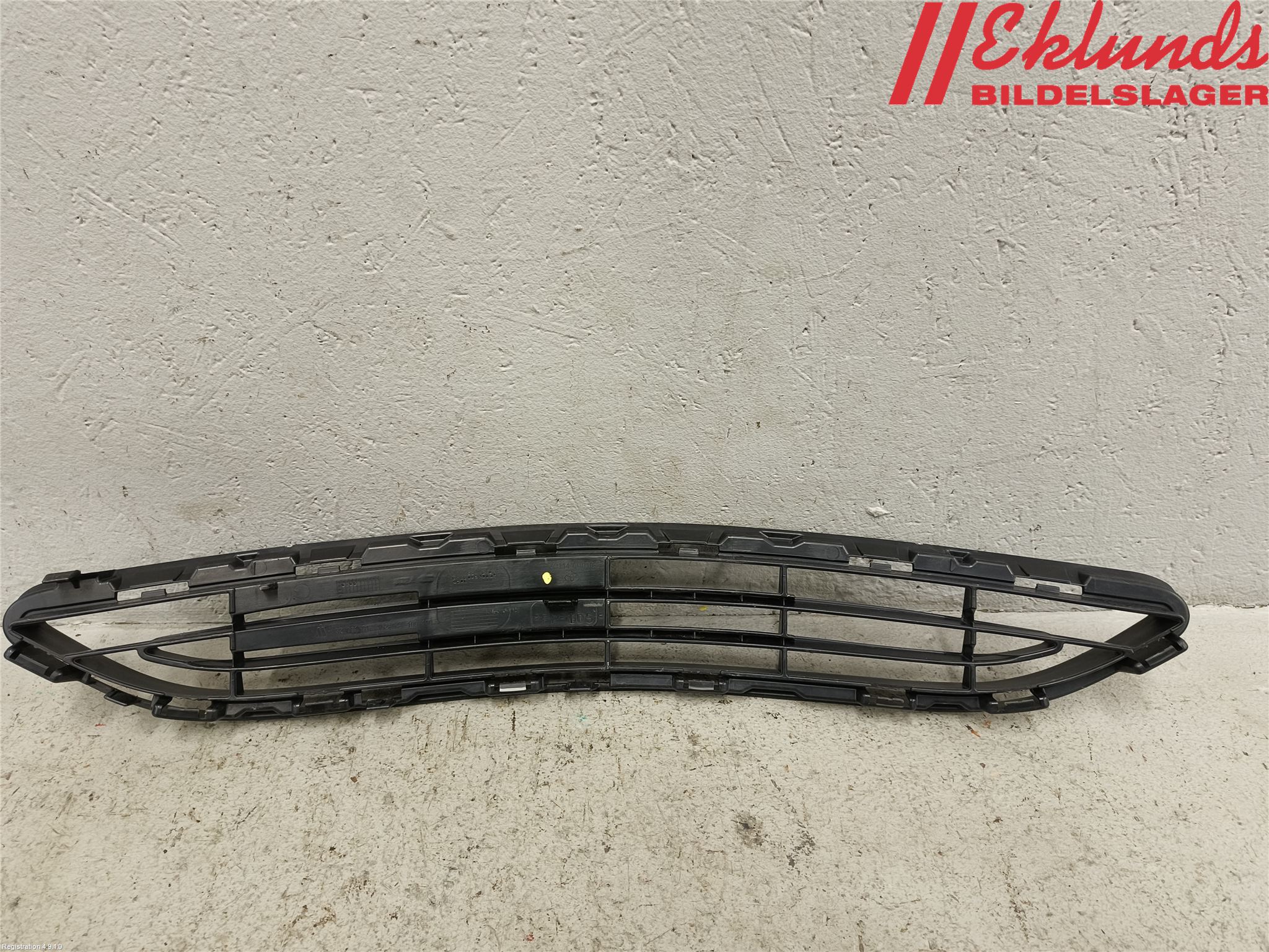 Toyota AYGO 15-21 Grill-Galler