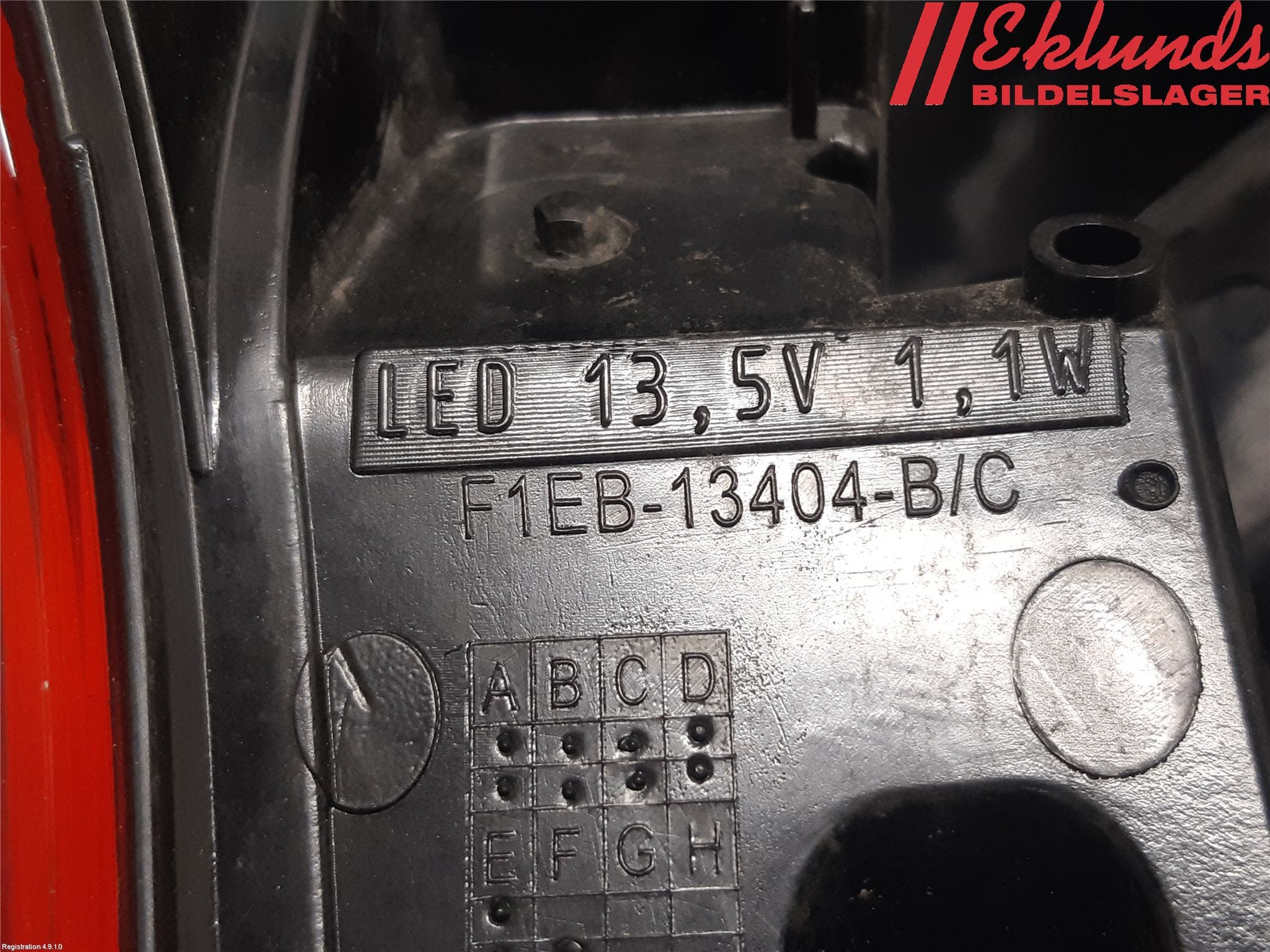 Ford FOCUS 15-18 Bakljus Höger