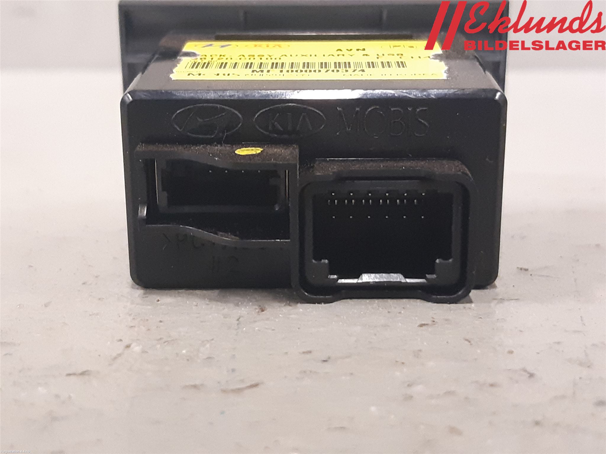 Kia CEED/CEED SW 19- Usb Connection