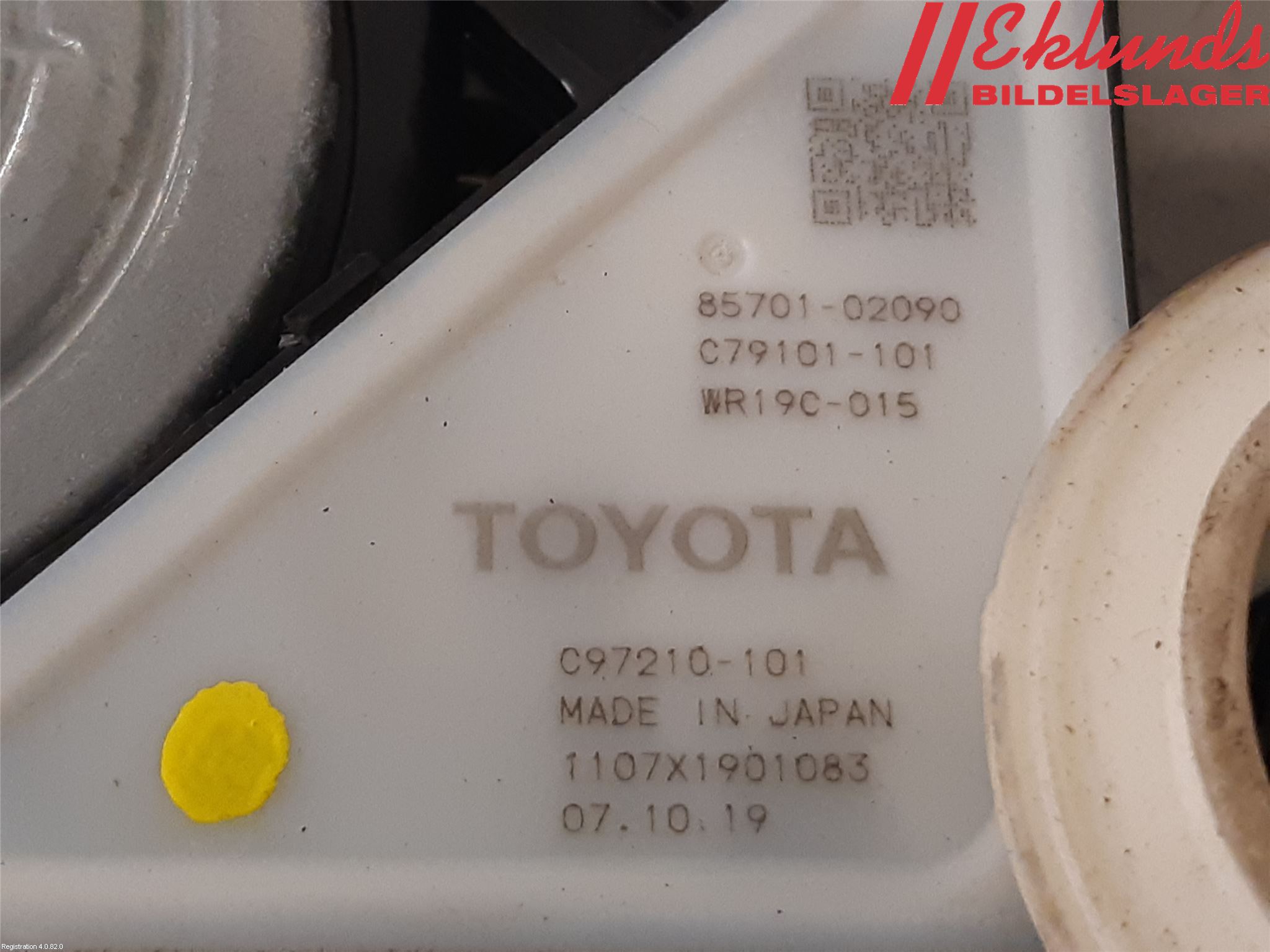 Toyota COROLLA 19- Fönsterhiss El Kompl