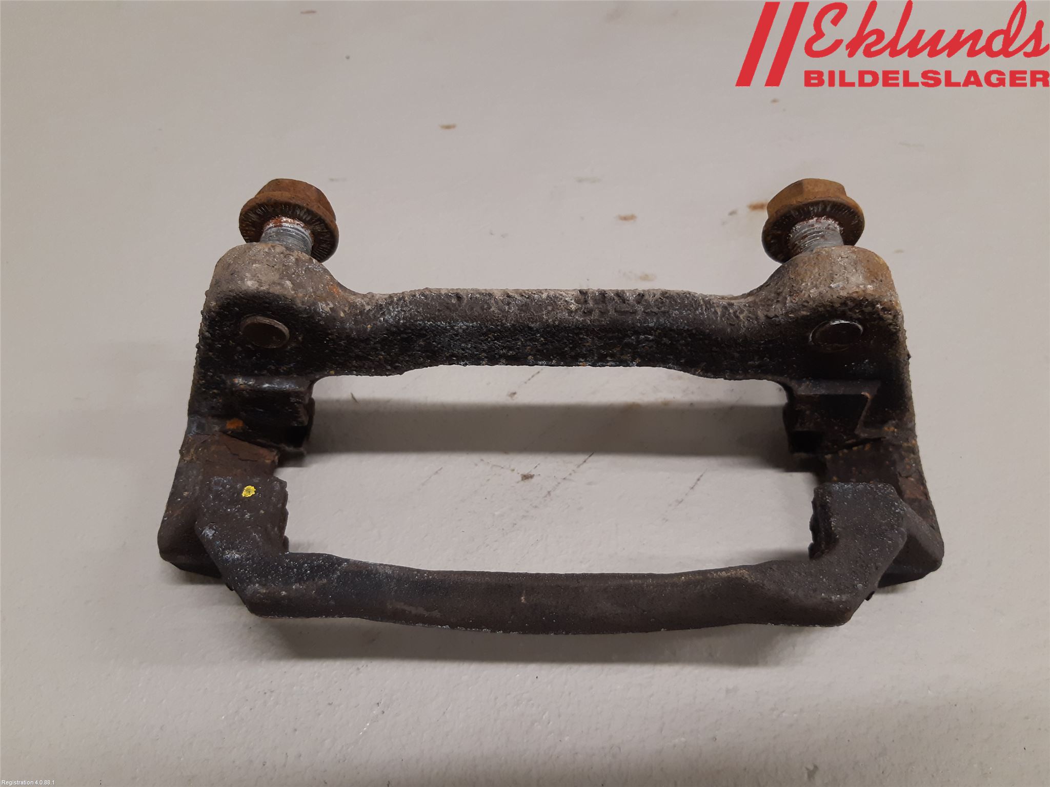 Skoda KAROQ 18- Bromsokshållare