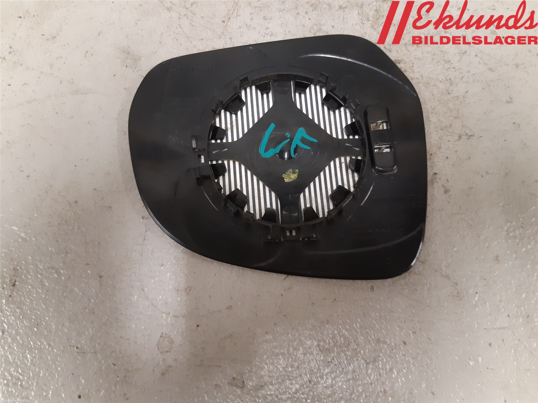 Suzuki SPLASH Spegelglas Vä